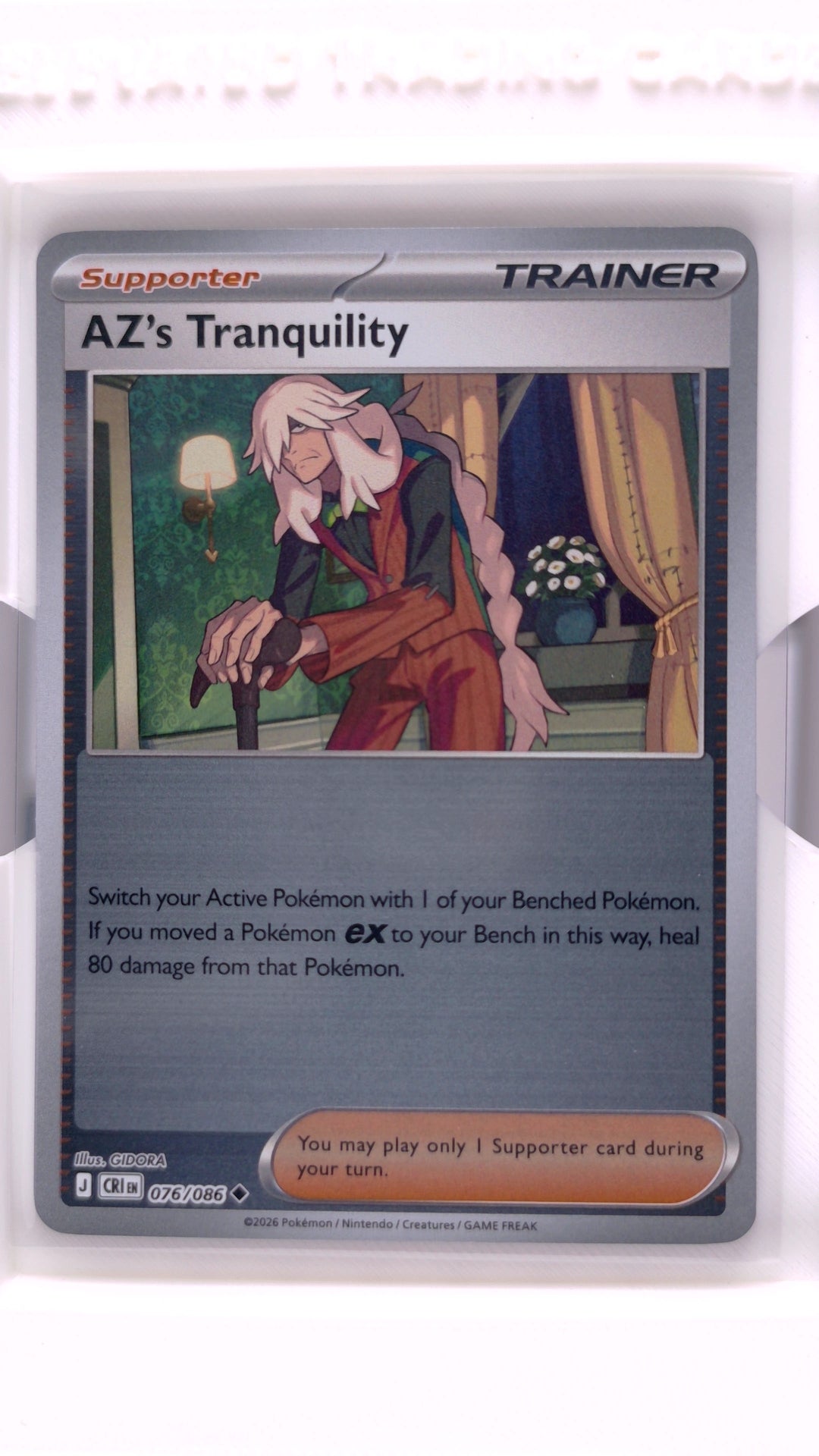 #76 AZ's Tranquility Reverse Holo Uncommon - front