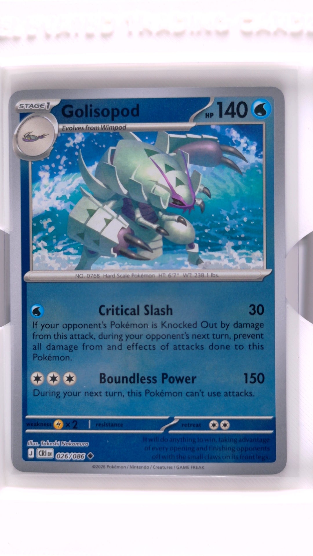 #26 Golisopod Reverse Holo Uncommon - front