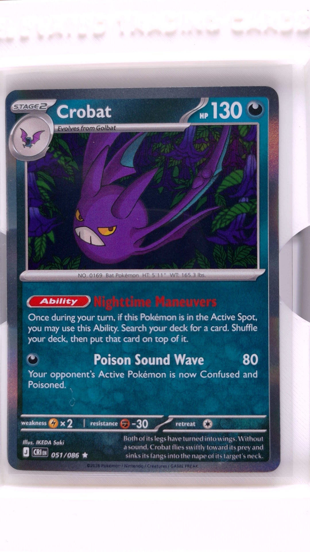 #51 Crobat Holo Rare - front