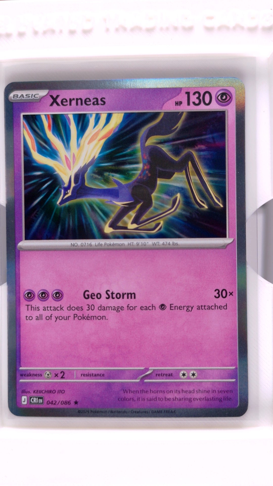 #42 Xerneas Holo Rare - front