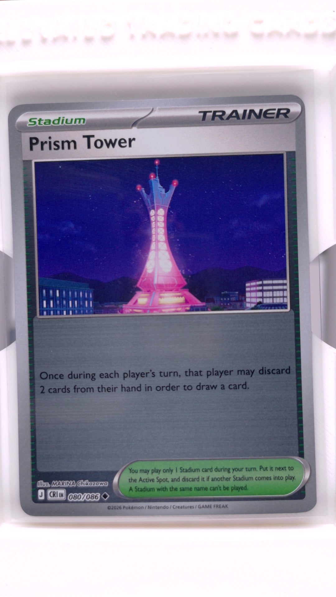 #80 Prism Tower Reverse Holo Uncommon - front
