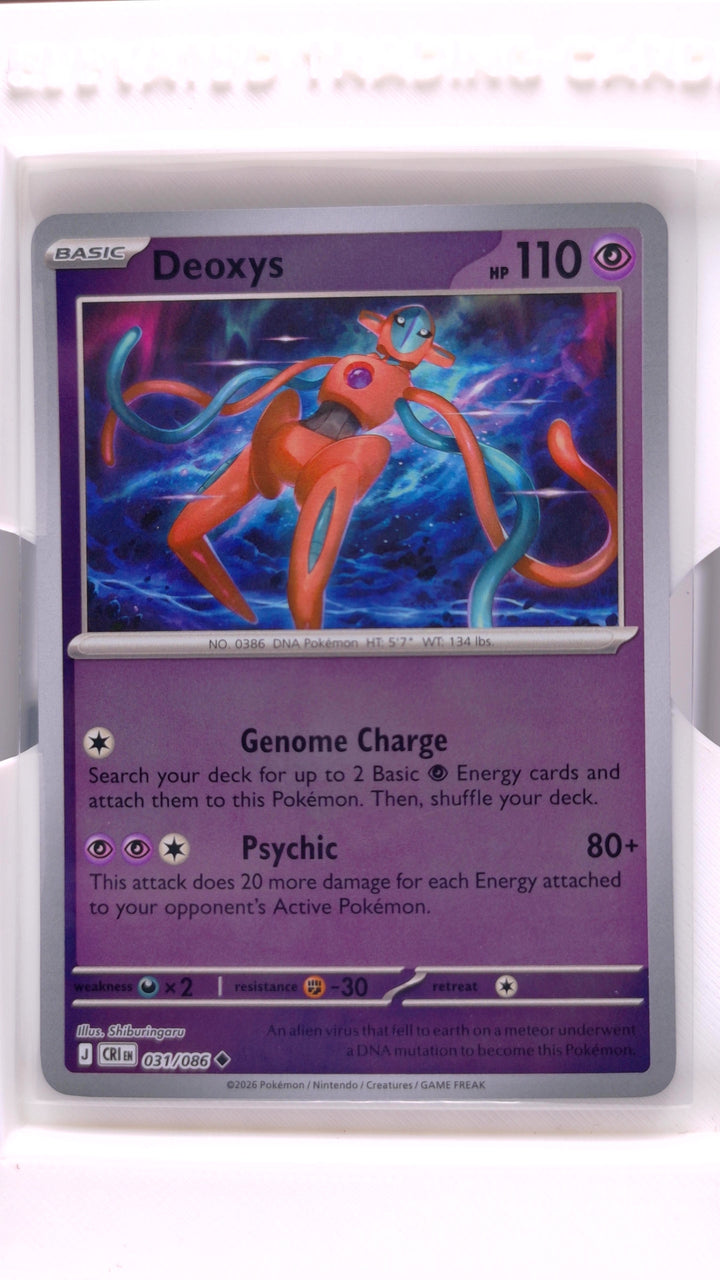 Pokémon: Mega Evolution — Chaos Rising Deoxys #031/086 Uncommon Reverse Holo — Front