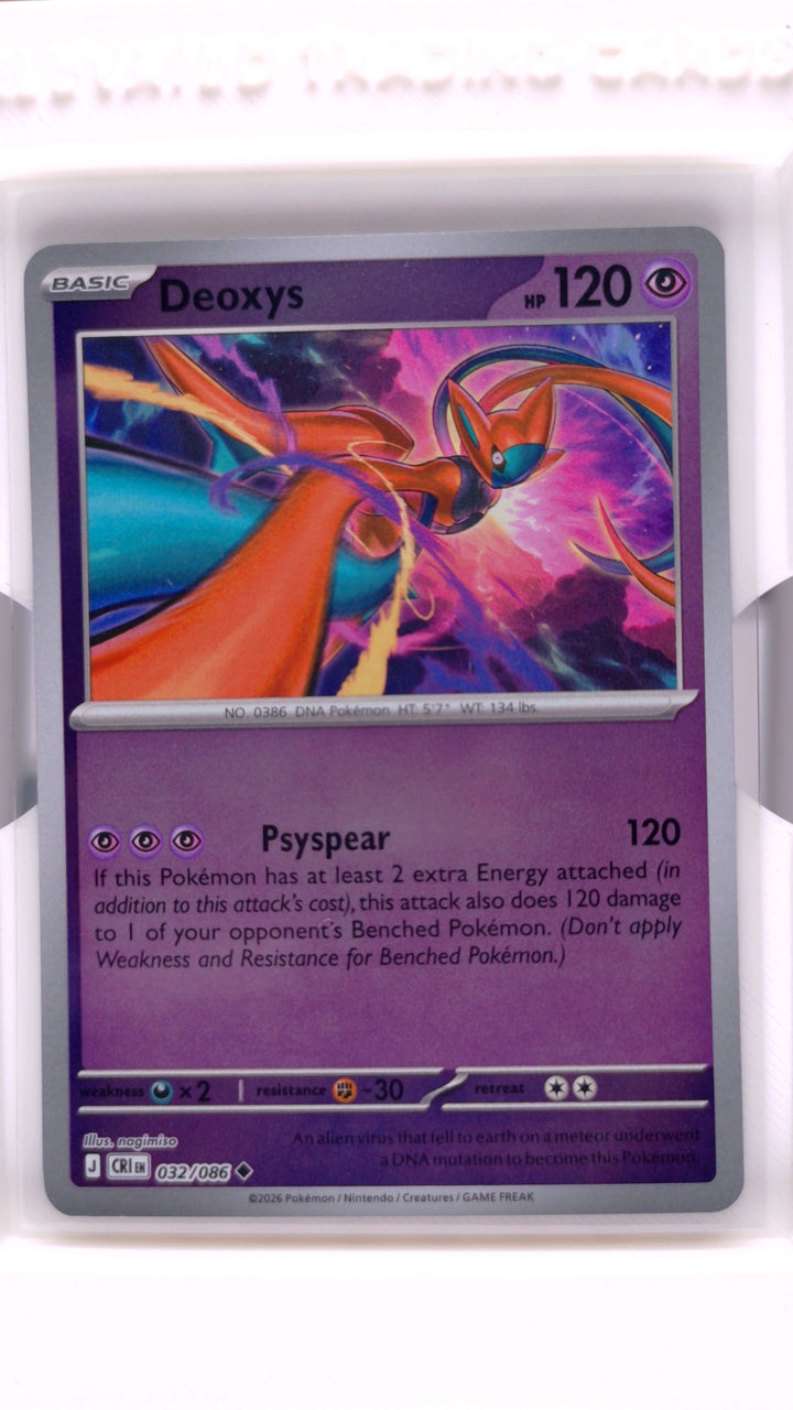 Pokémon: Mega Evolution — Chaos Rising Deoxys #032/086 Uncommon Reverse Holo — Front