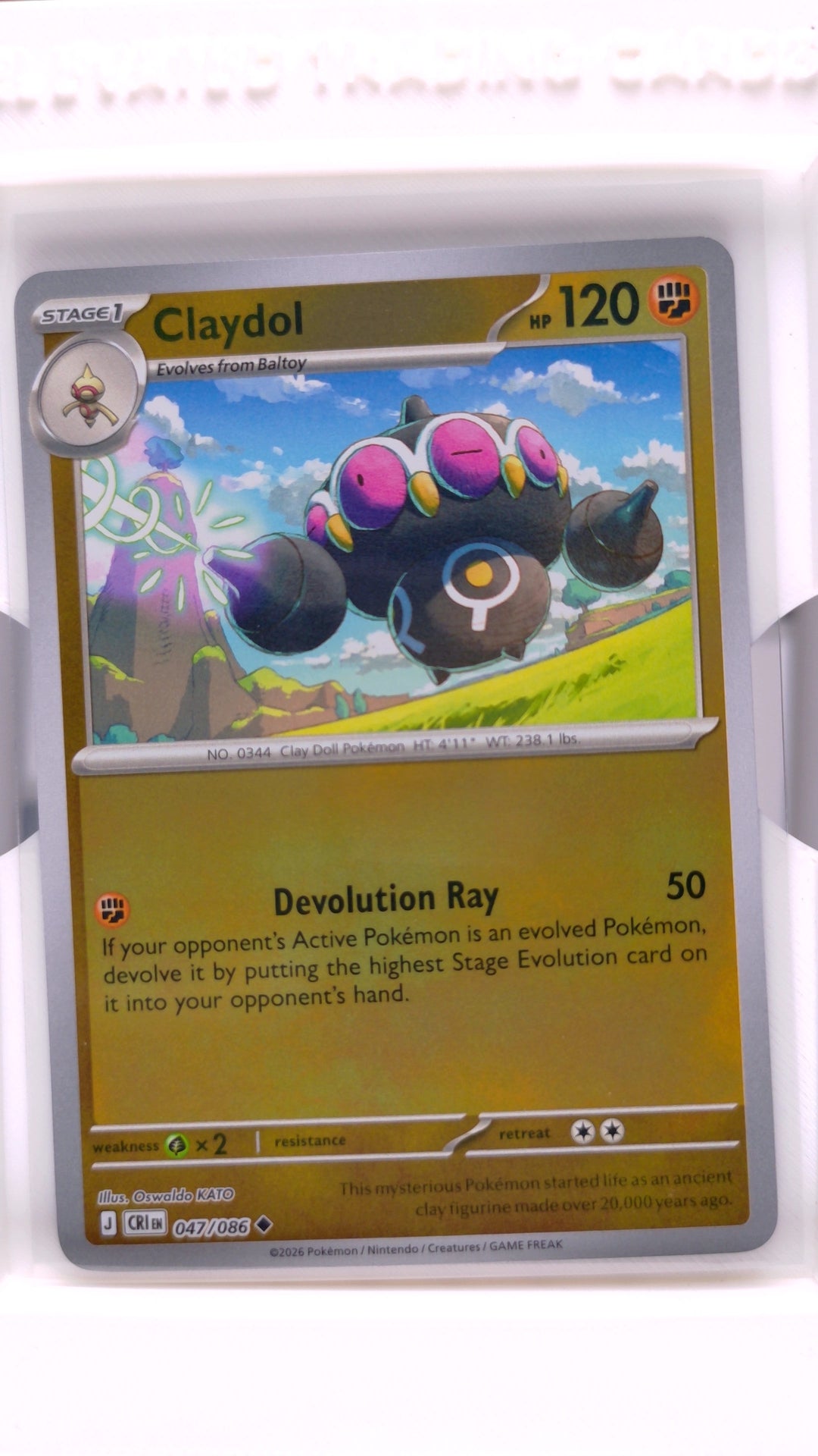 #47 Claydol Reverse Holo Uncommon - front