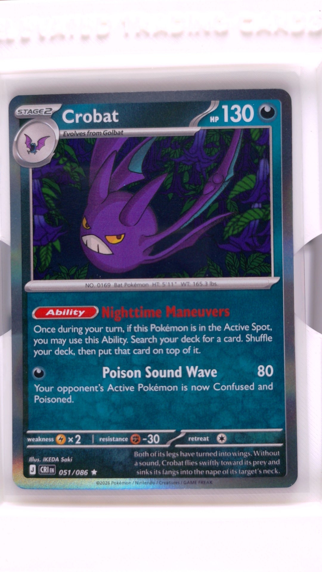 #51 Crobat Holo Rare - front
