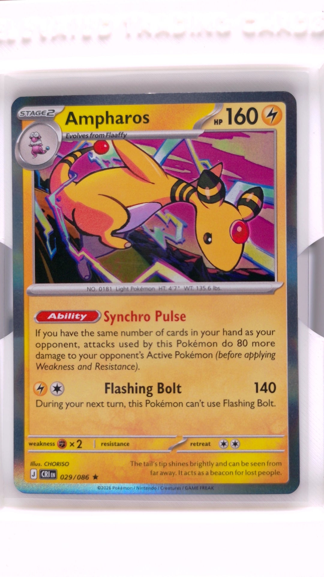 #29 Ampharos Holo Rare - front