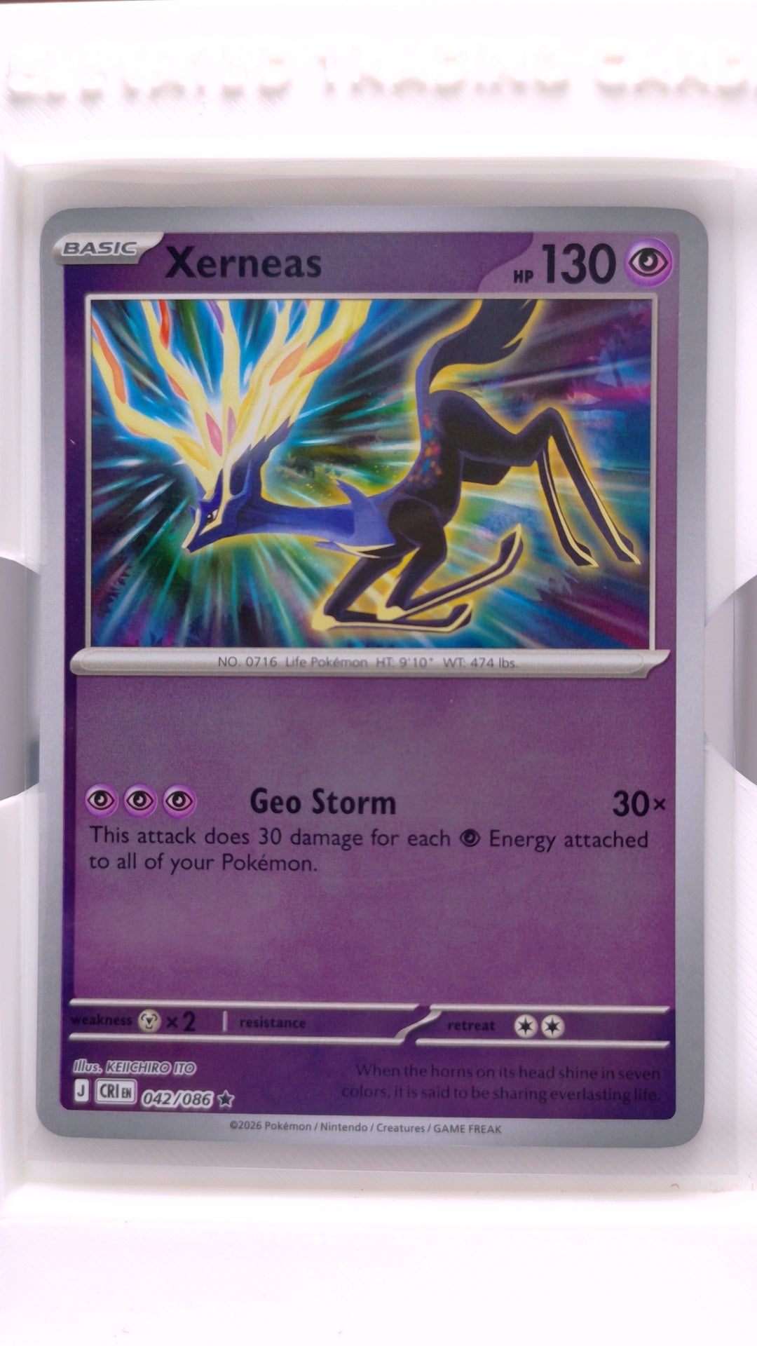 #42 Xerneas Reverse Holo Rare - front