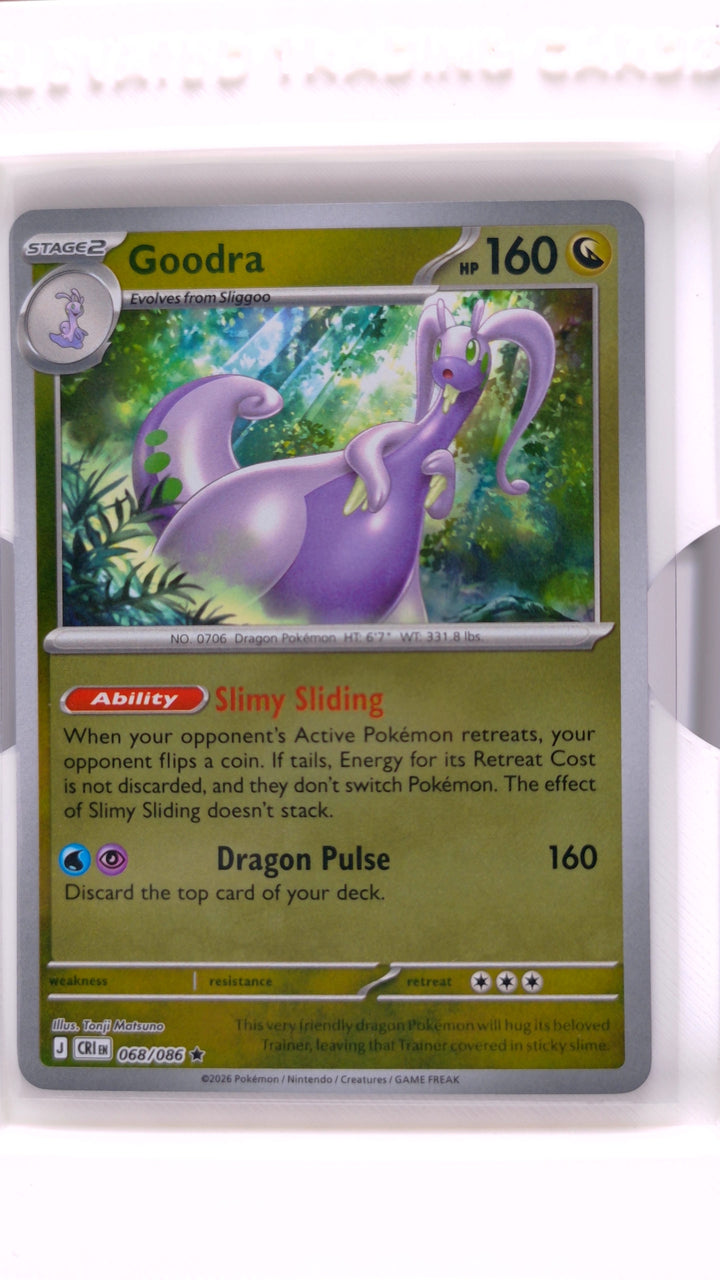 Pokémon: Mega Evolution — Chaos Rising Goodra #068/086 Rare Reverse Holo — Front