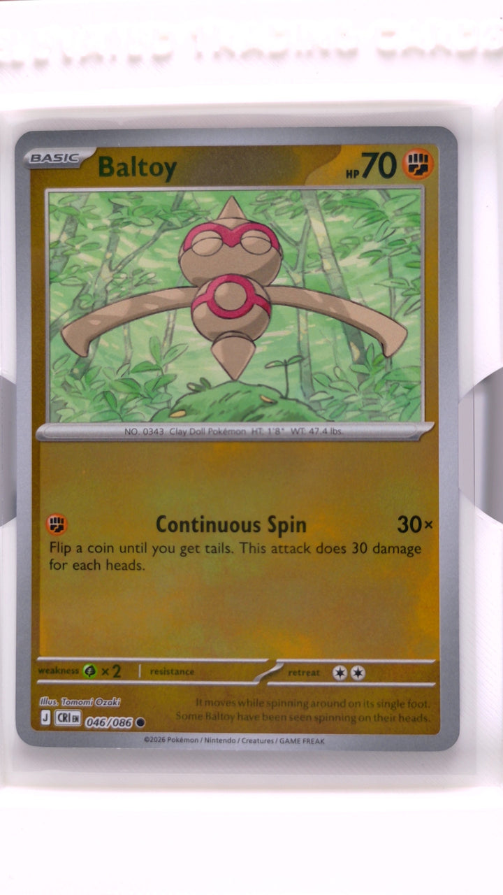 Pokémon: Mega Evolution — Chaos Rising Baltoy #046/086 Common Reverse Holo — Front