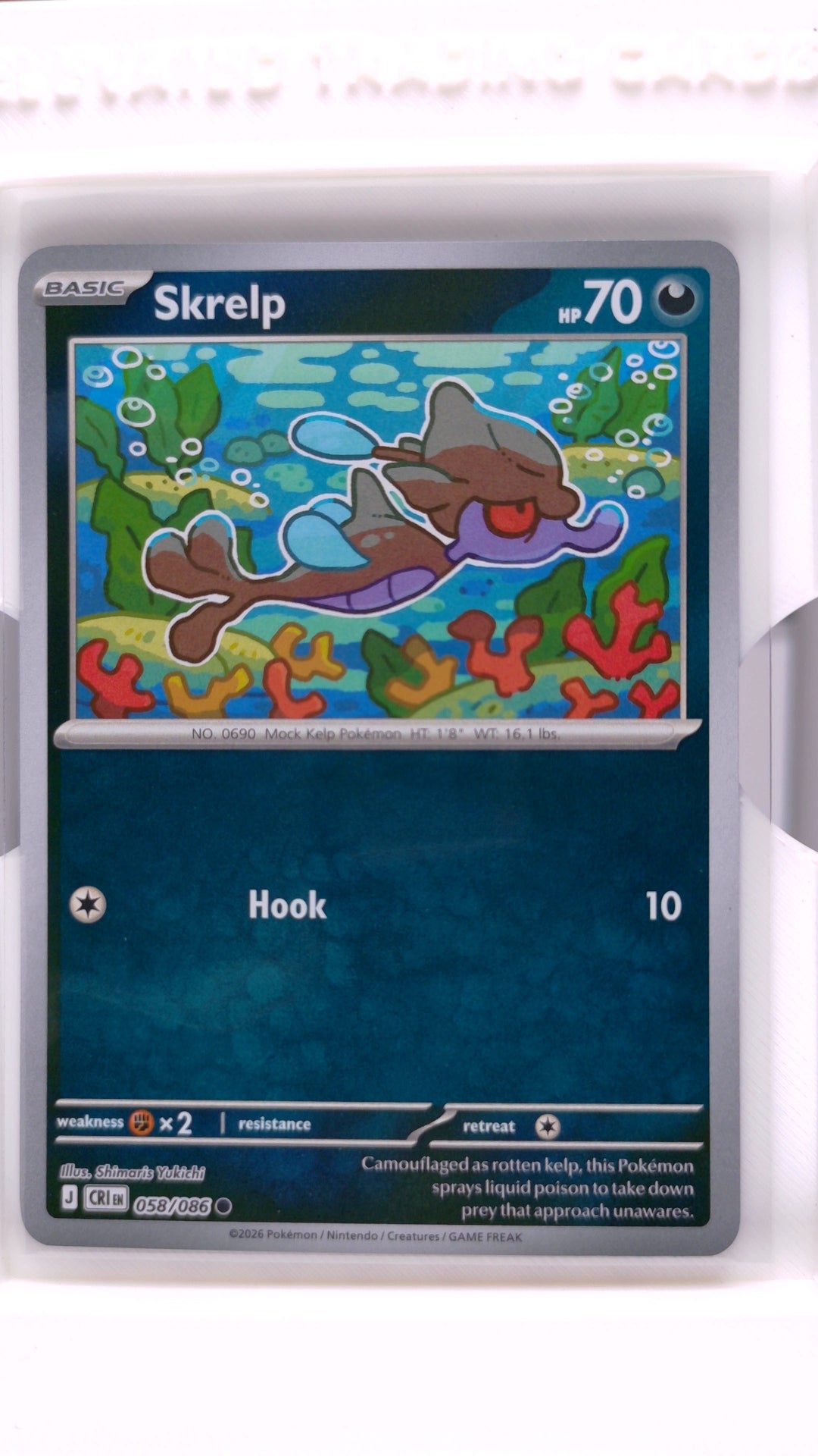 #58 Skrelp Reverse Holo Common - front