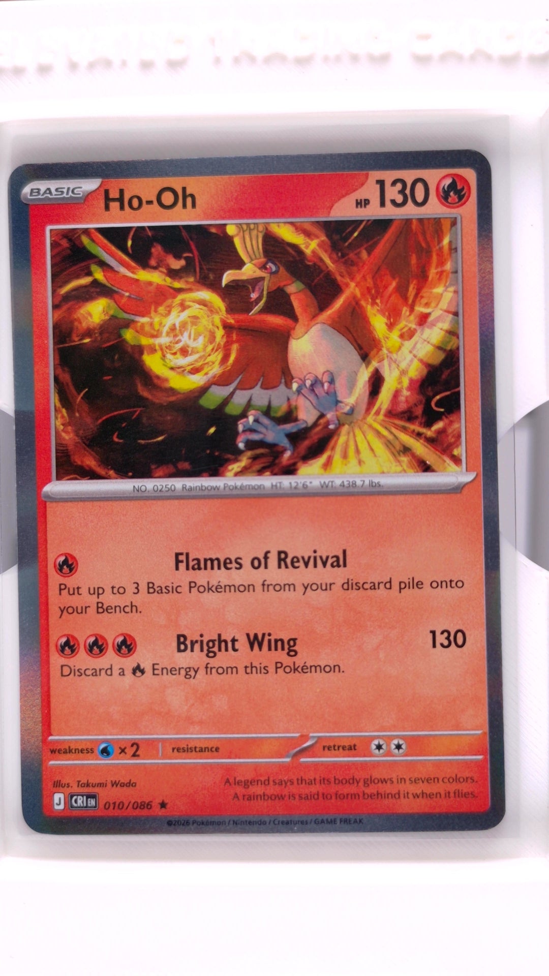 #10 Ho-Oh Holo Rare - front