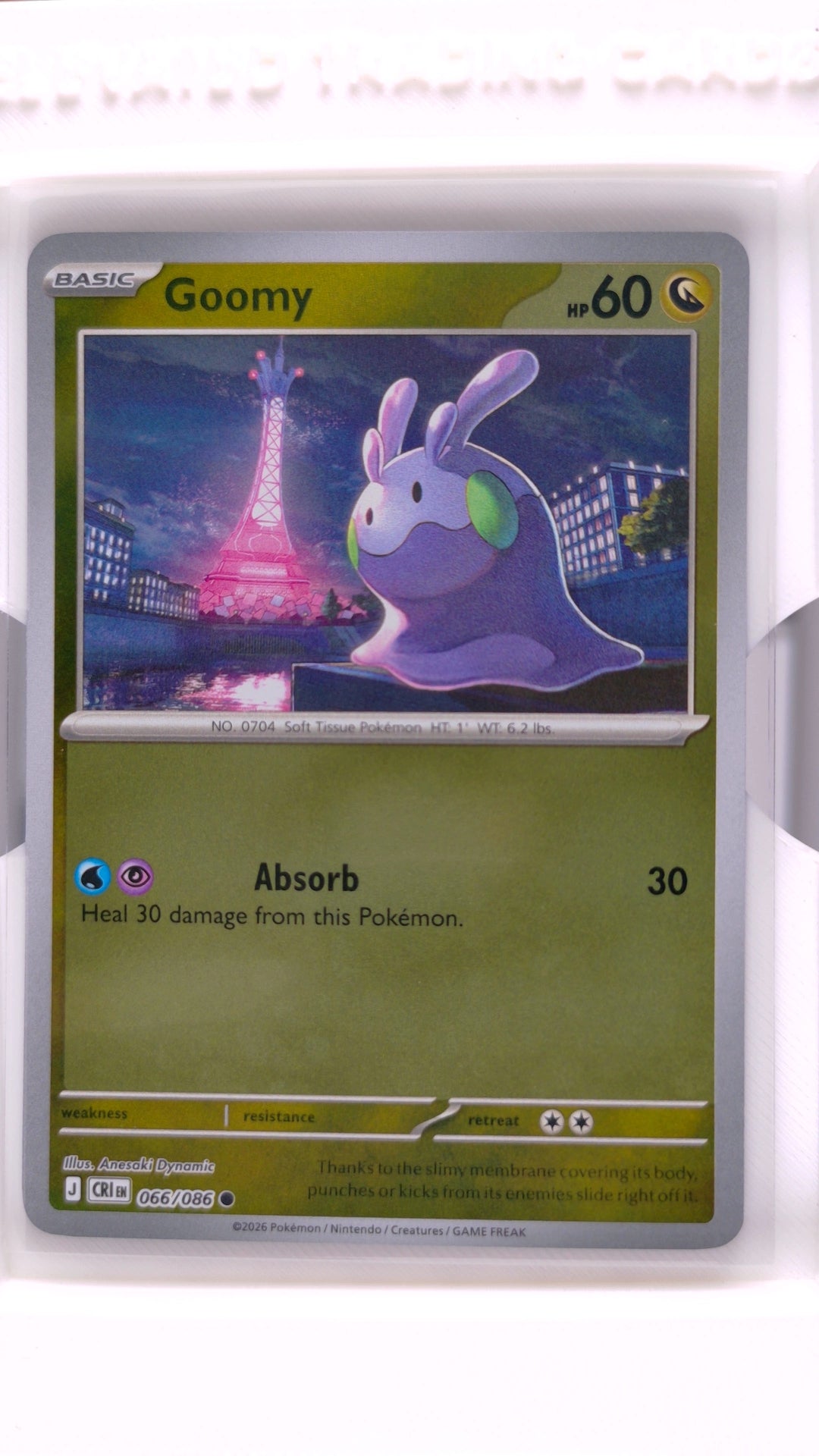 #66 Goomy Reverse Holo Common - front
