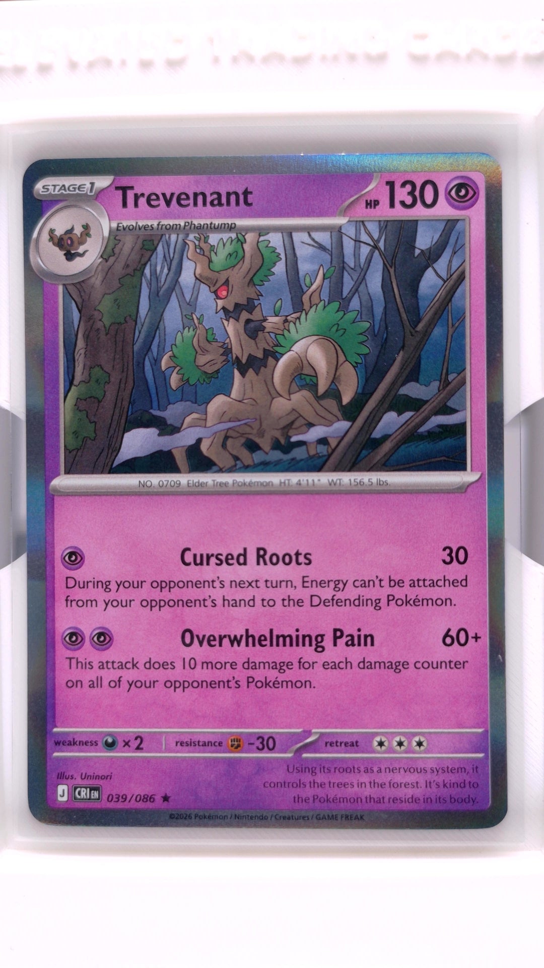 #39 Trevenant Holo Rare - front