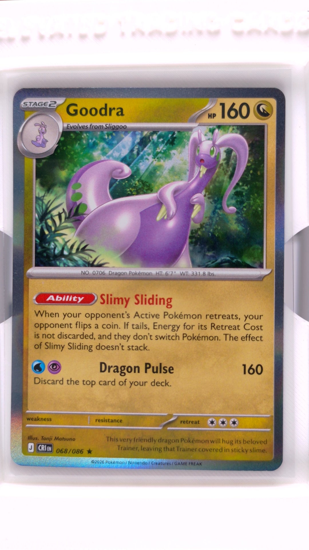 #68 Goodra Holo Rare - front