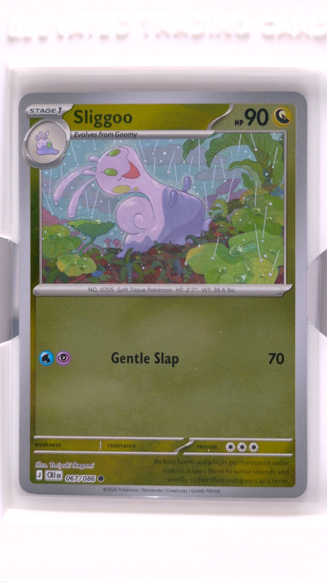 #67 Sliggoo Reverse Holo Common - front