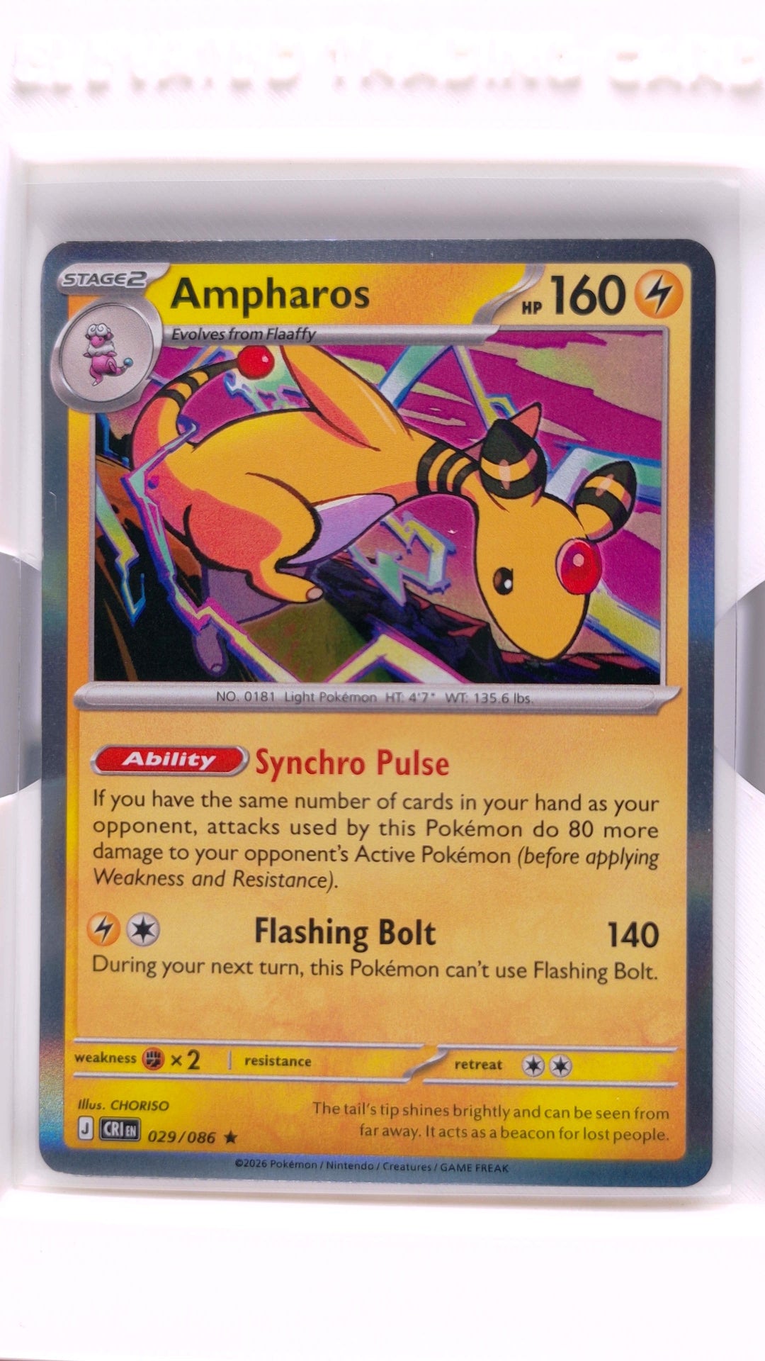 #29 Ampharos Holo Rare - front