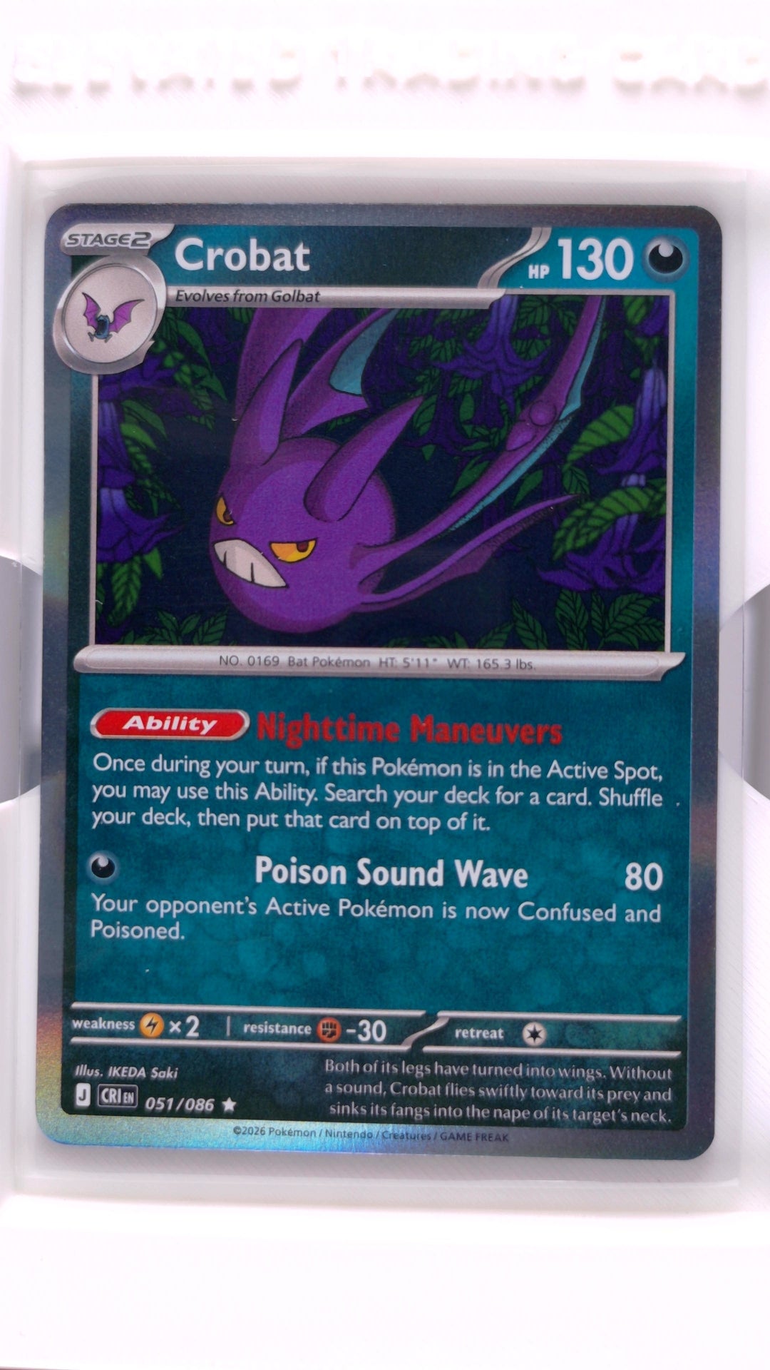 #51 Crobat Holo Rare - front