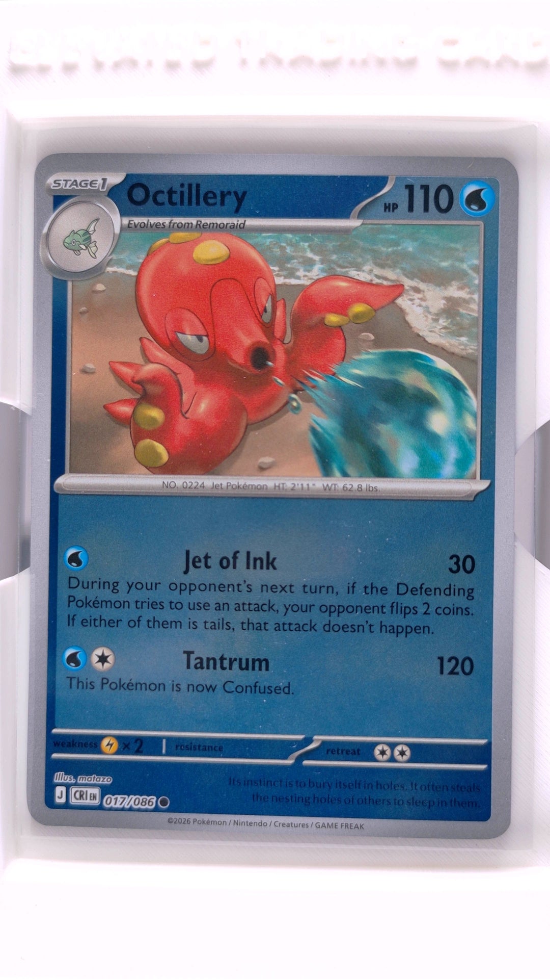 #17 Octillery Reverse Holo Common - front