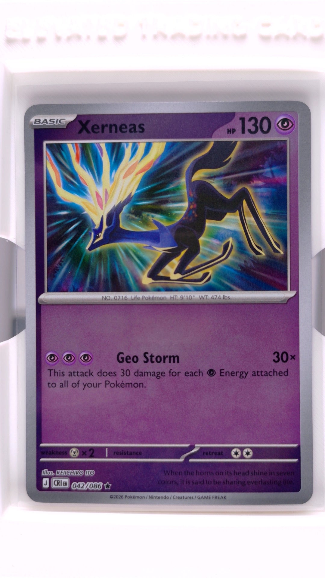 #42 Xerneas Reverse Holo Rare - front