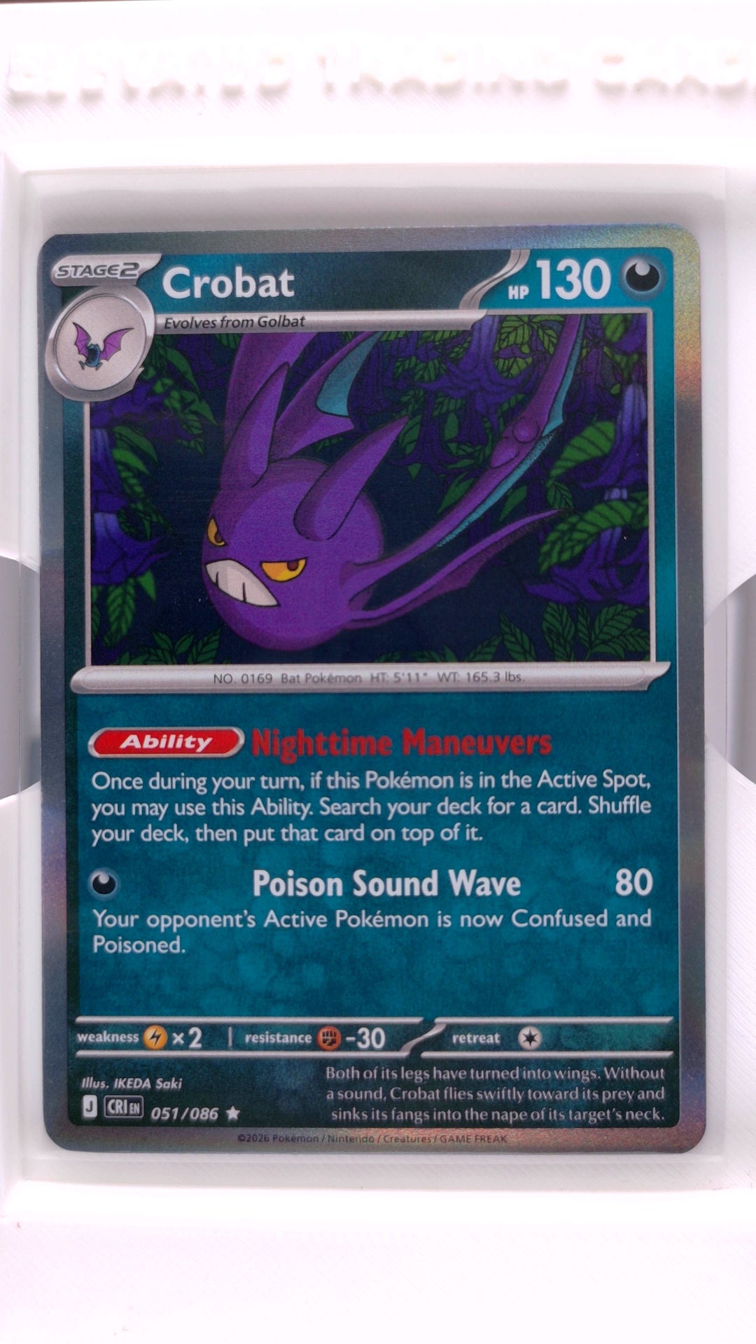 #51 Crobat Holo Rare - front
