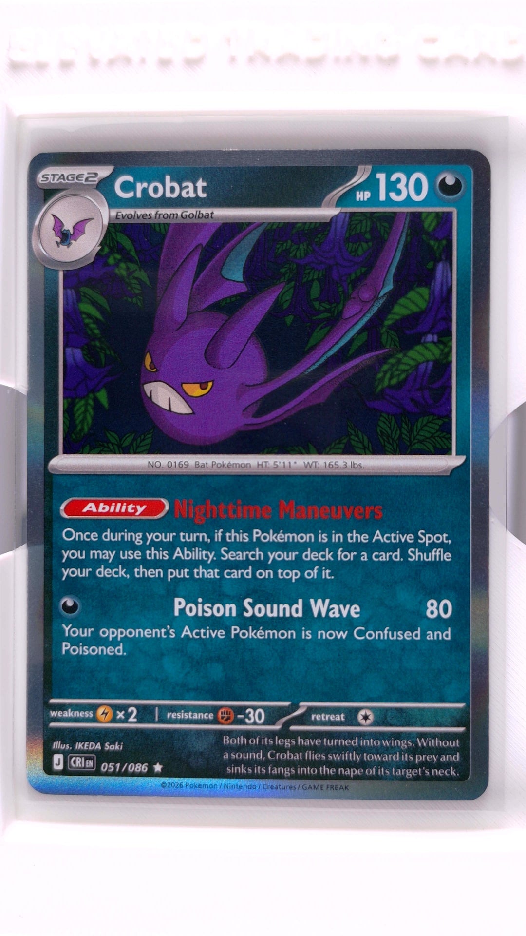 #51 Crobat Holo Rare - front