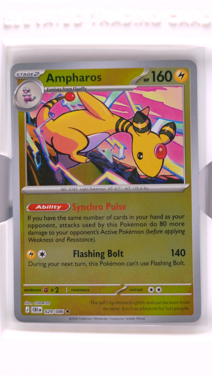 Pokémon: Mega Evolution — Chaos Rising Ampharos #029/086 Rare Reverse Holo — Front
