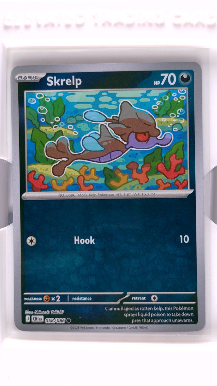 Pokémon: Mega Evolution — Chaos Rising Skrelp #058/086 Common Reverse Holo — Front