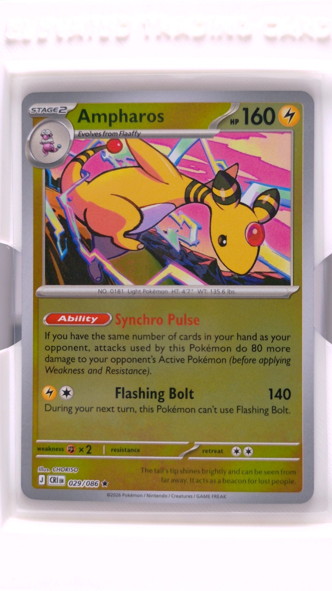 #29 Ampharos Reverse Holo Rare - front