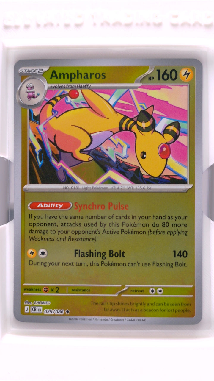 Pokémon: Mega Evolution — Chaos Rising Ampharos #029/086 Rare Reverse Holo — Front