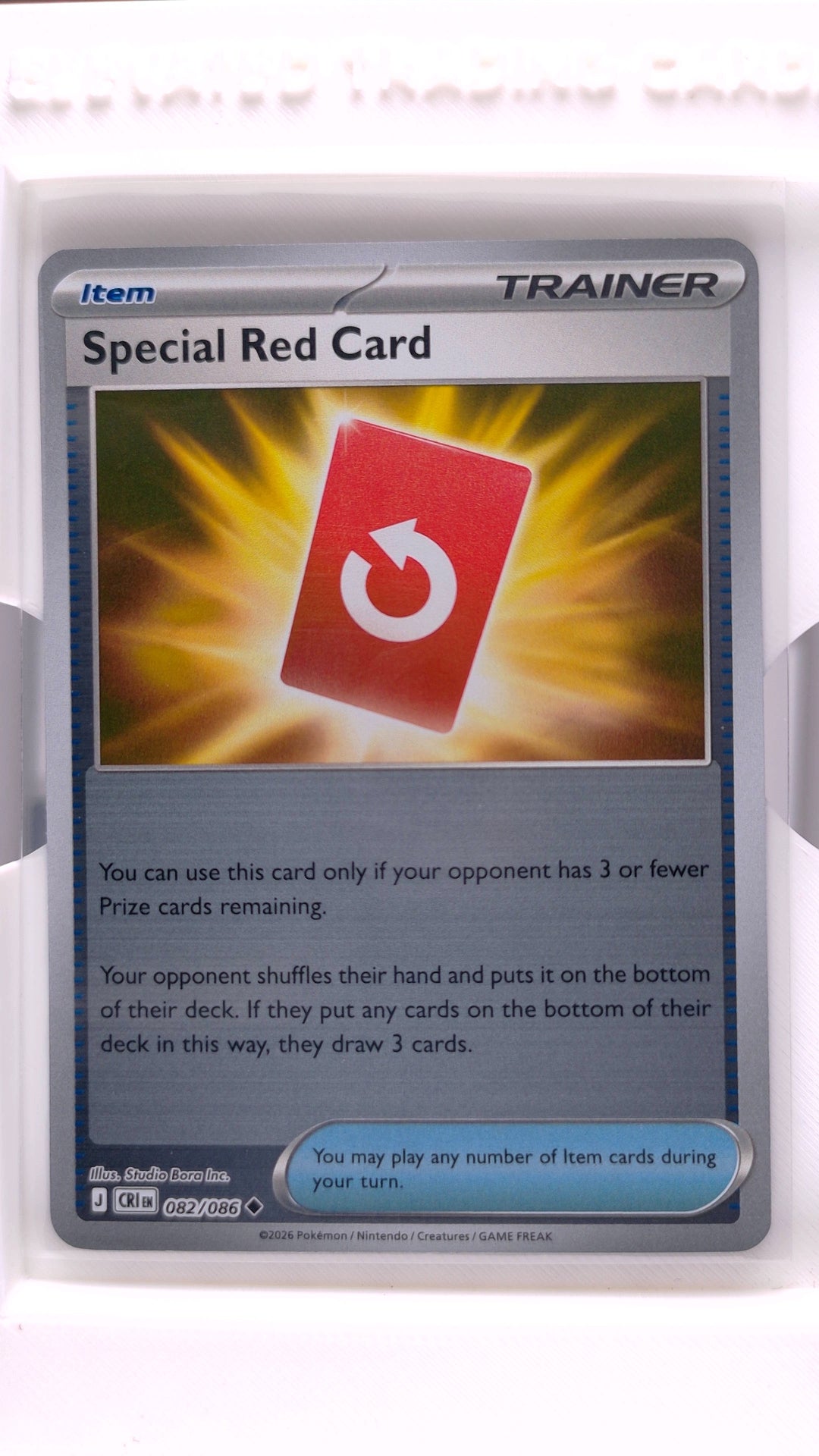 #82 Special Red Card Reverse Holo Uncommon - front