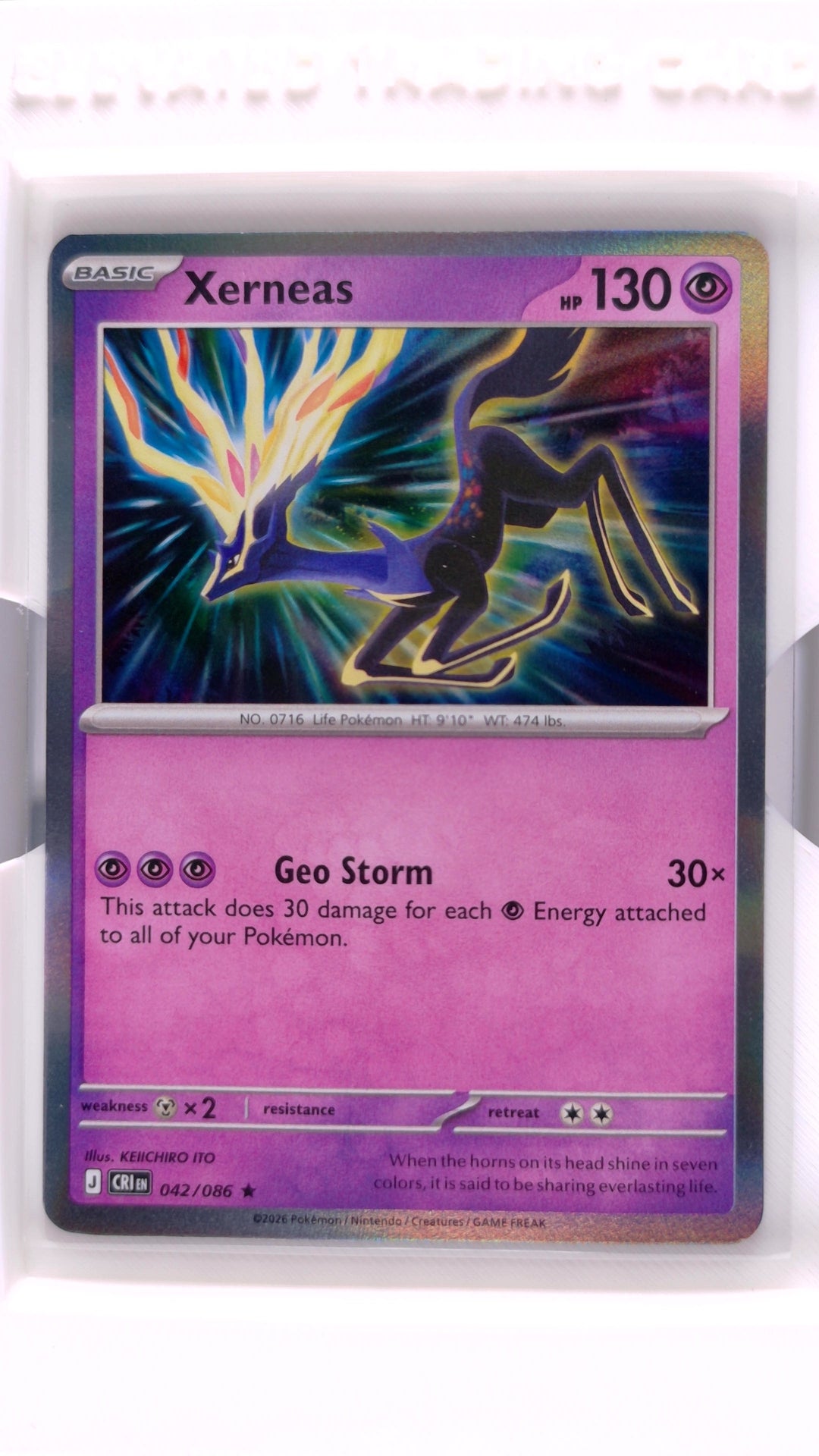 #42 Xerneas Reverse Holo Rare - front