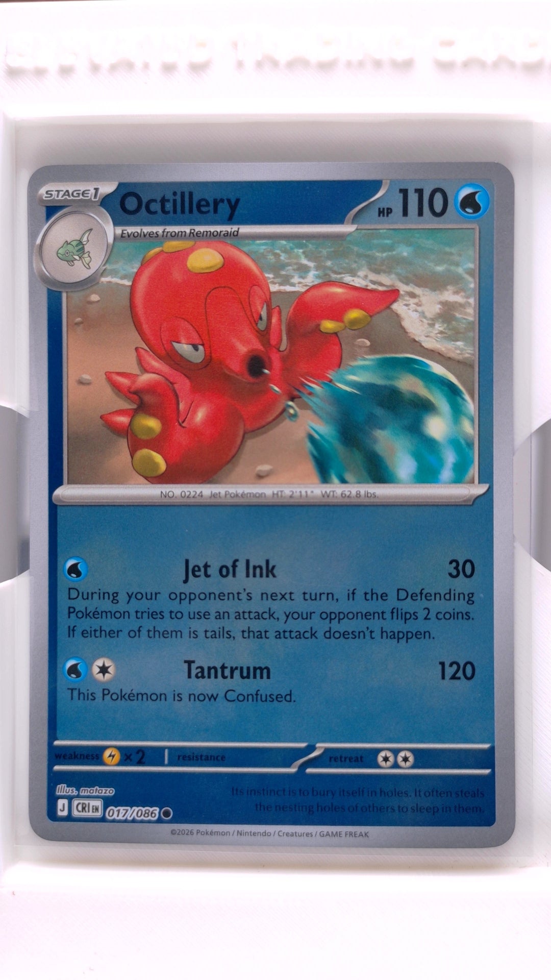 #17 Octillery Reverse Holo Common - front