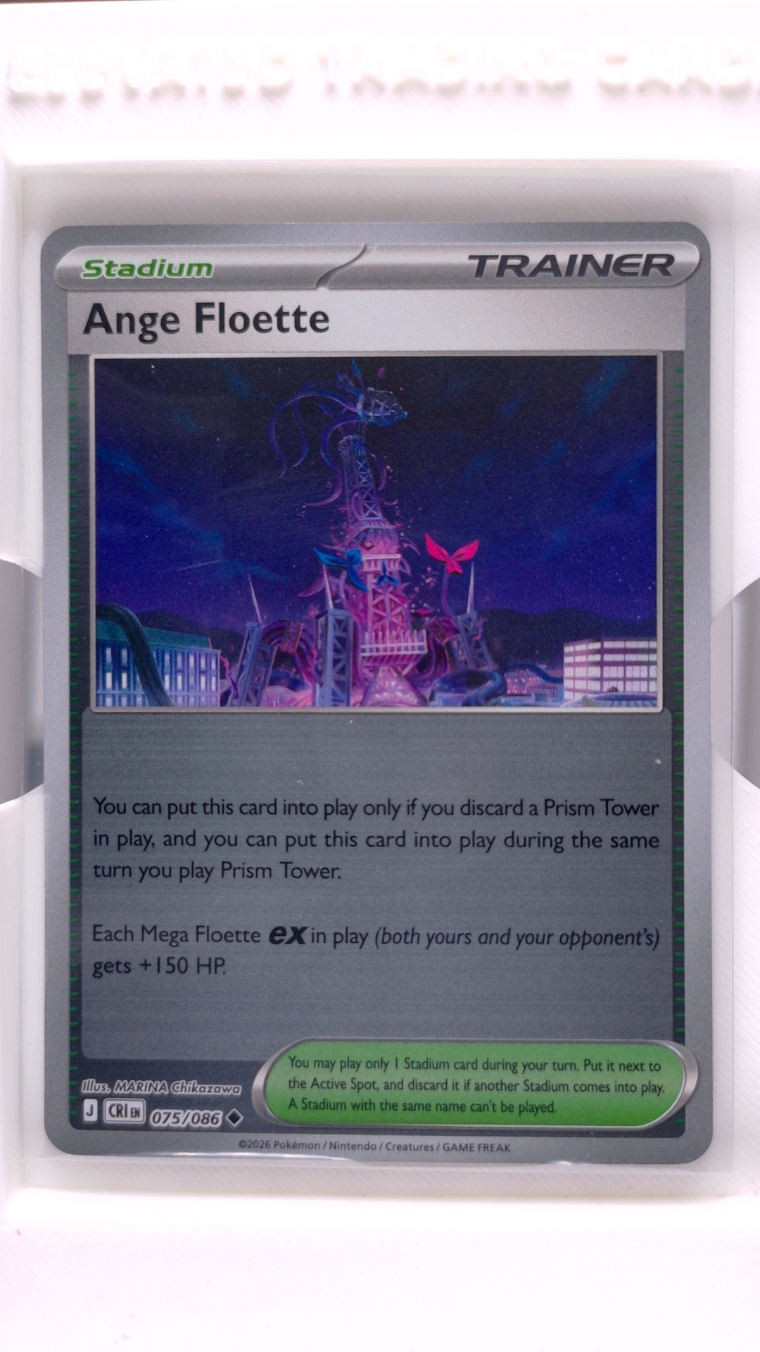 #75 Ange Floette Reverse Holo Uncommon - front