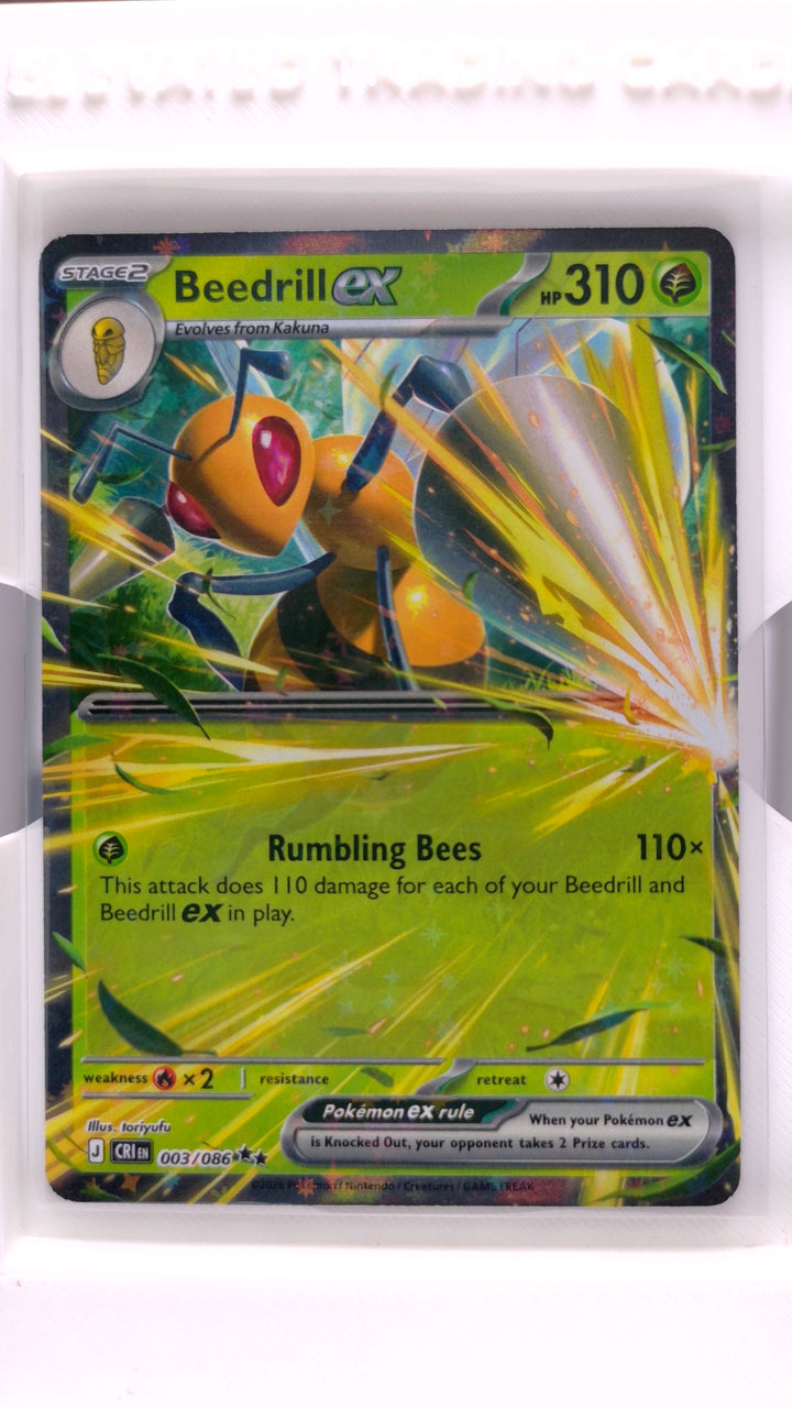 Pokémon: Mega Evolution — Chaos Rising Beedrill ex #003/086 Double Rare — Front