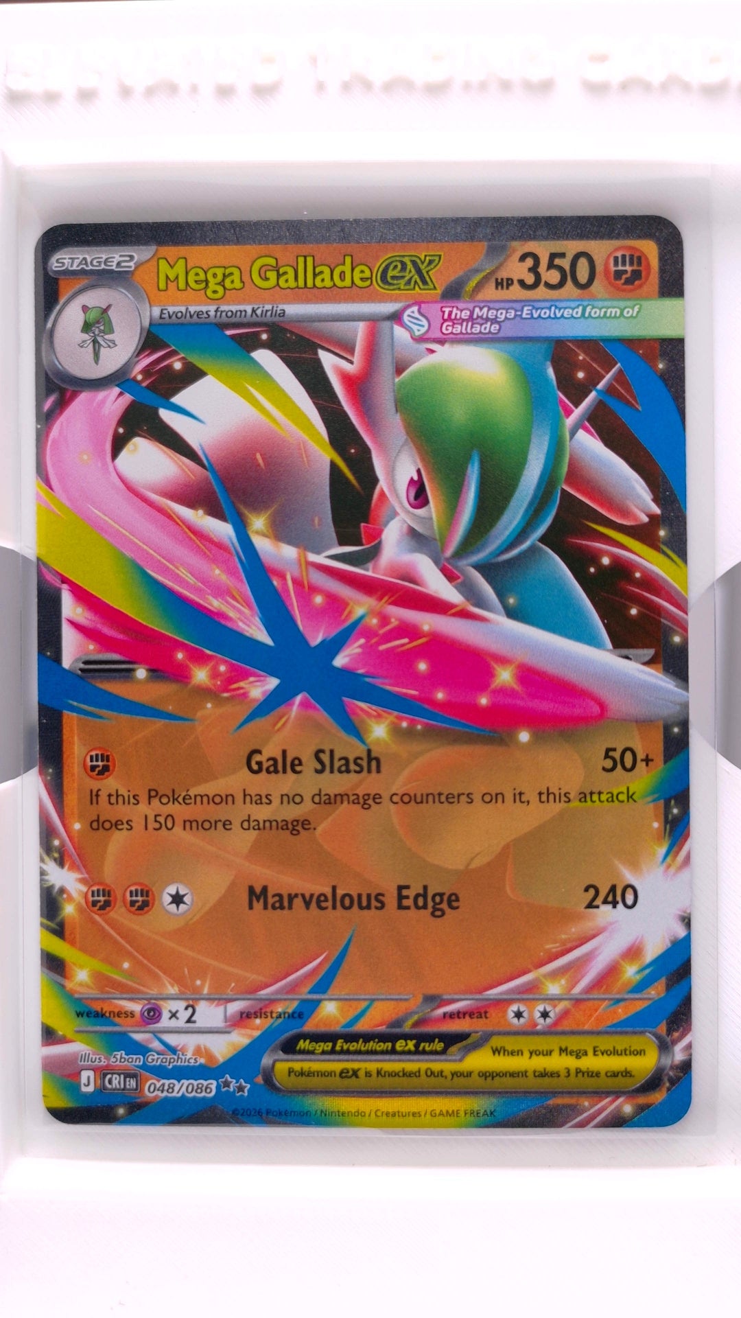 #48 Mega Gallade ex Double Rare - front