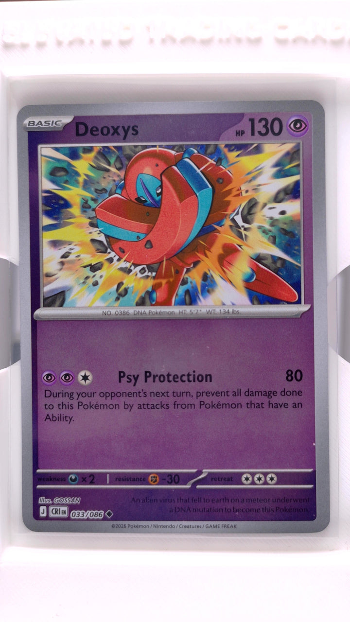 Pokémon: Mega Evolution — Chaos Rising Deoxys #033/086 Uncommon Reverse Holo — Front