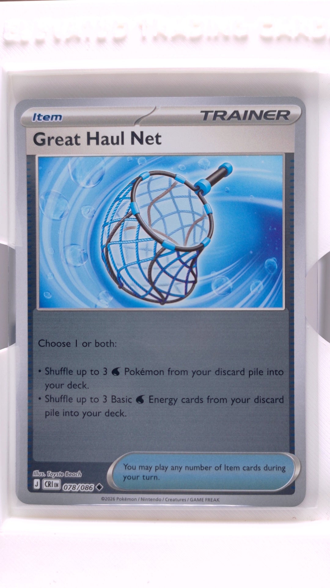 #78 Great Haul Net Reverse Holo Uncommon - front