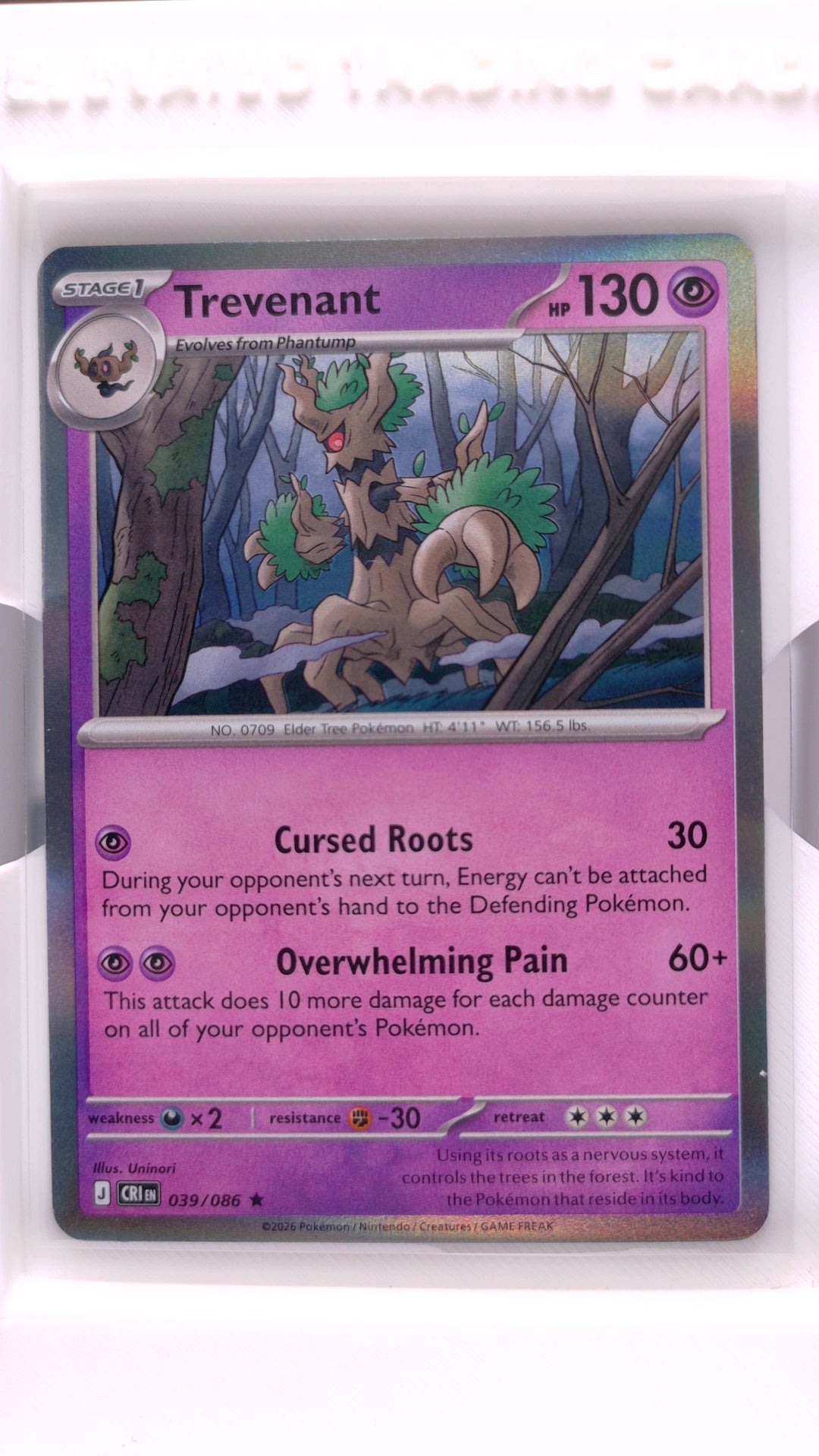 #39 Trevenant Holo Rare - front