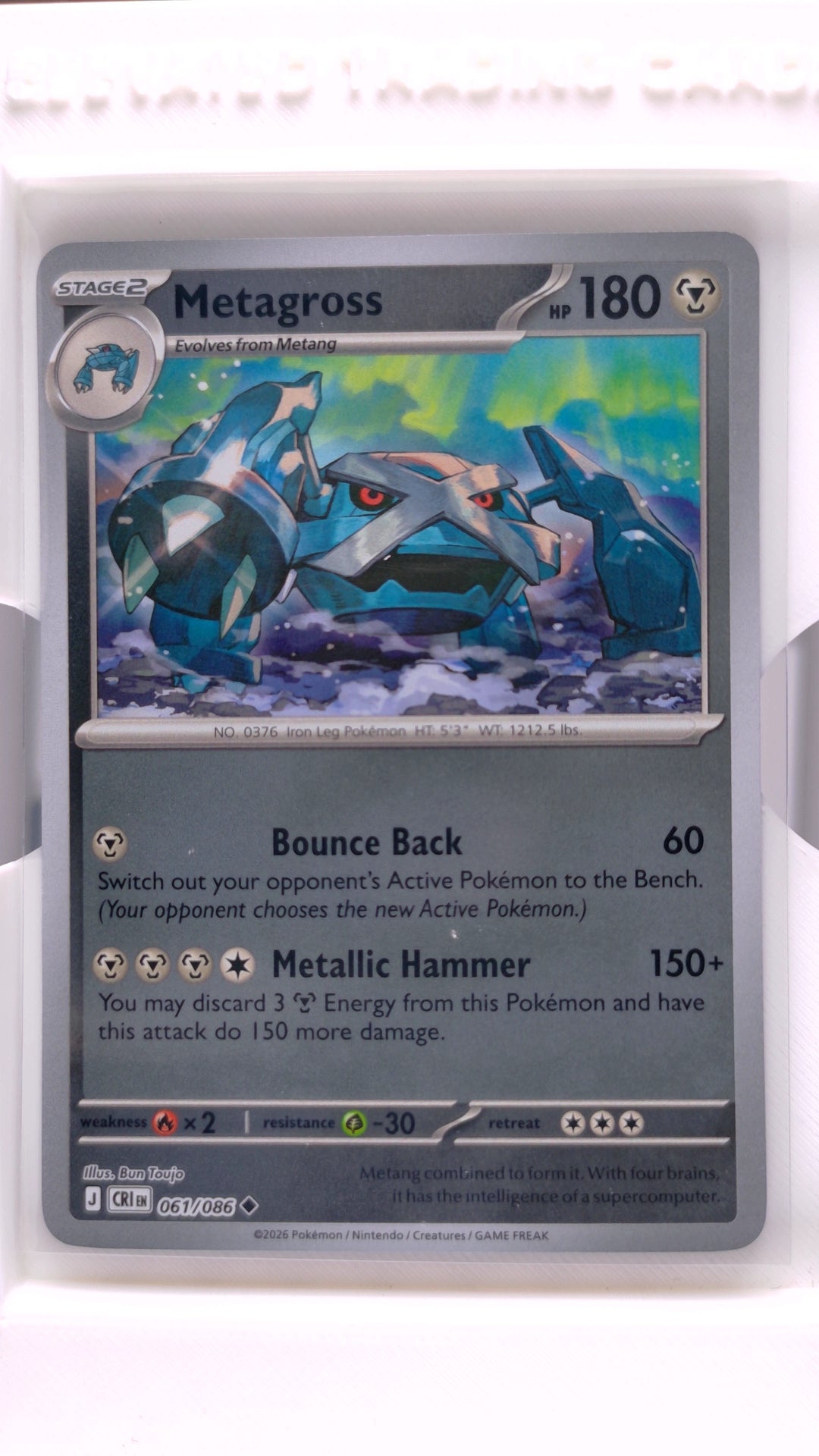 #61 Metagross Reverse Holo Uncommon - front