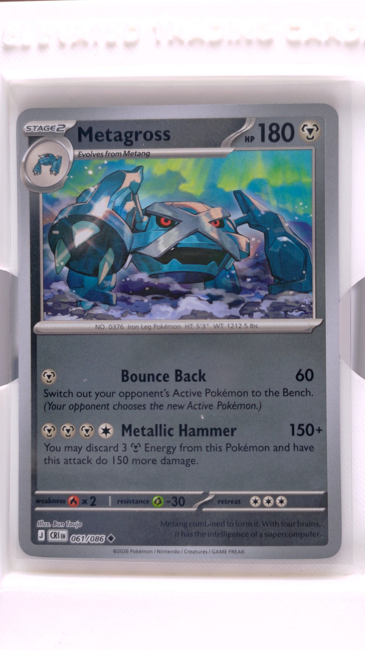 Pokémon: Mega Evolution — Chaos Rising Metagross #061/086 Uncommon Reverse Holo — Front