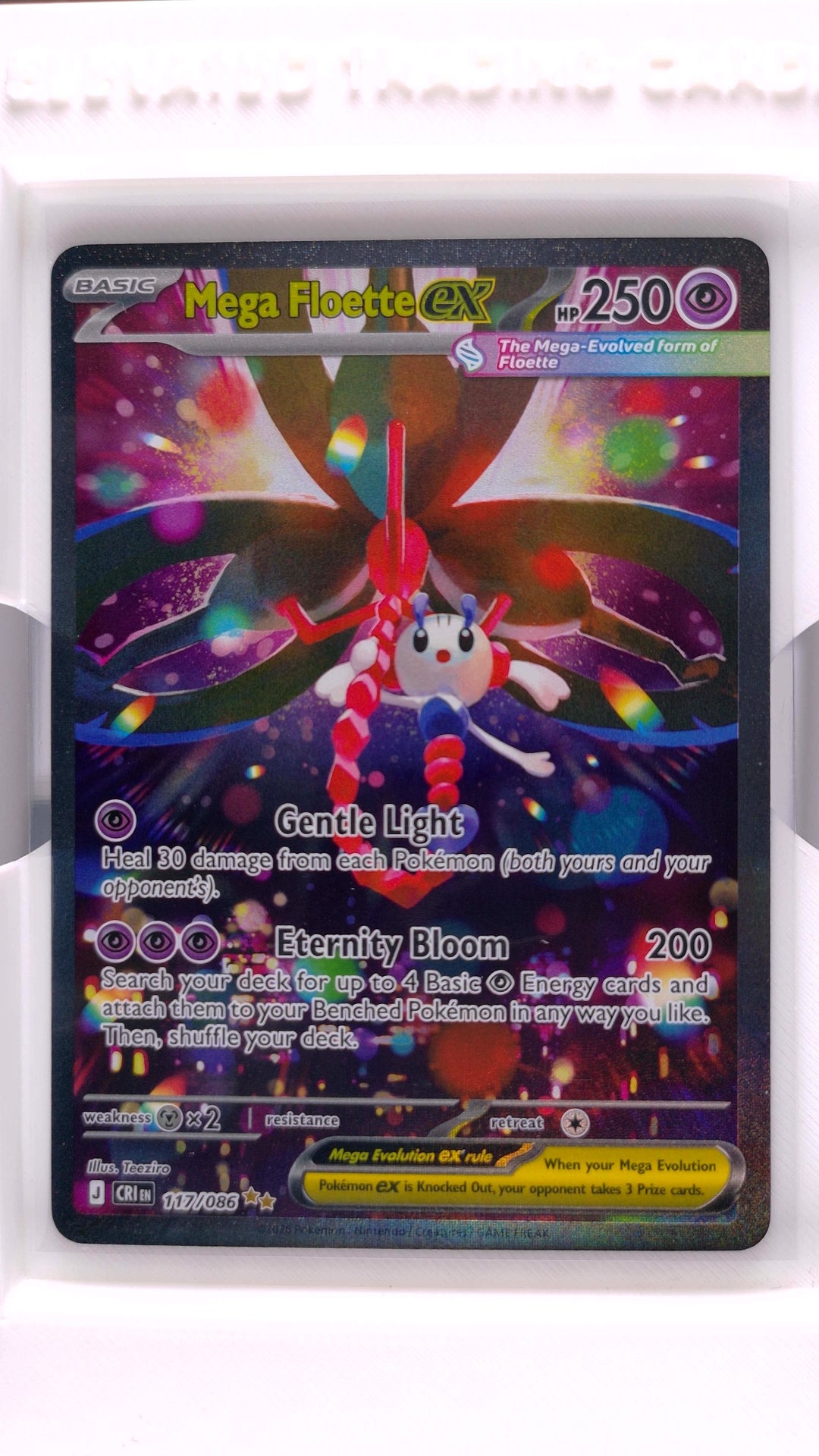 #117 Mega Floette ex Special Illustration Rare - front