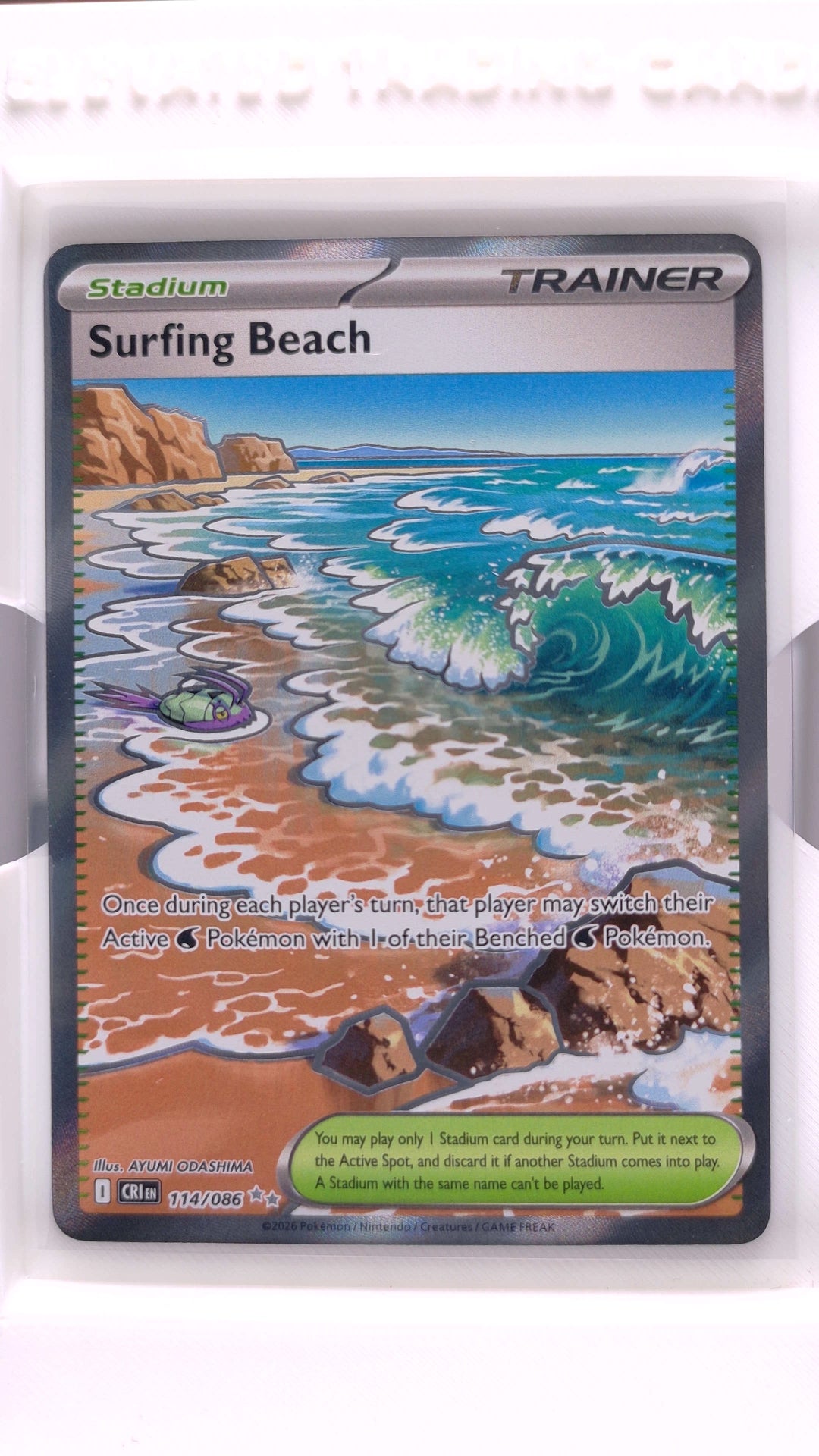 #114 Surfing Beach Ultra Rare - front