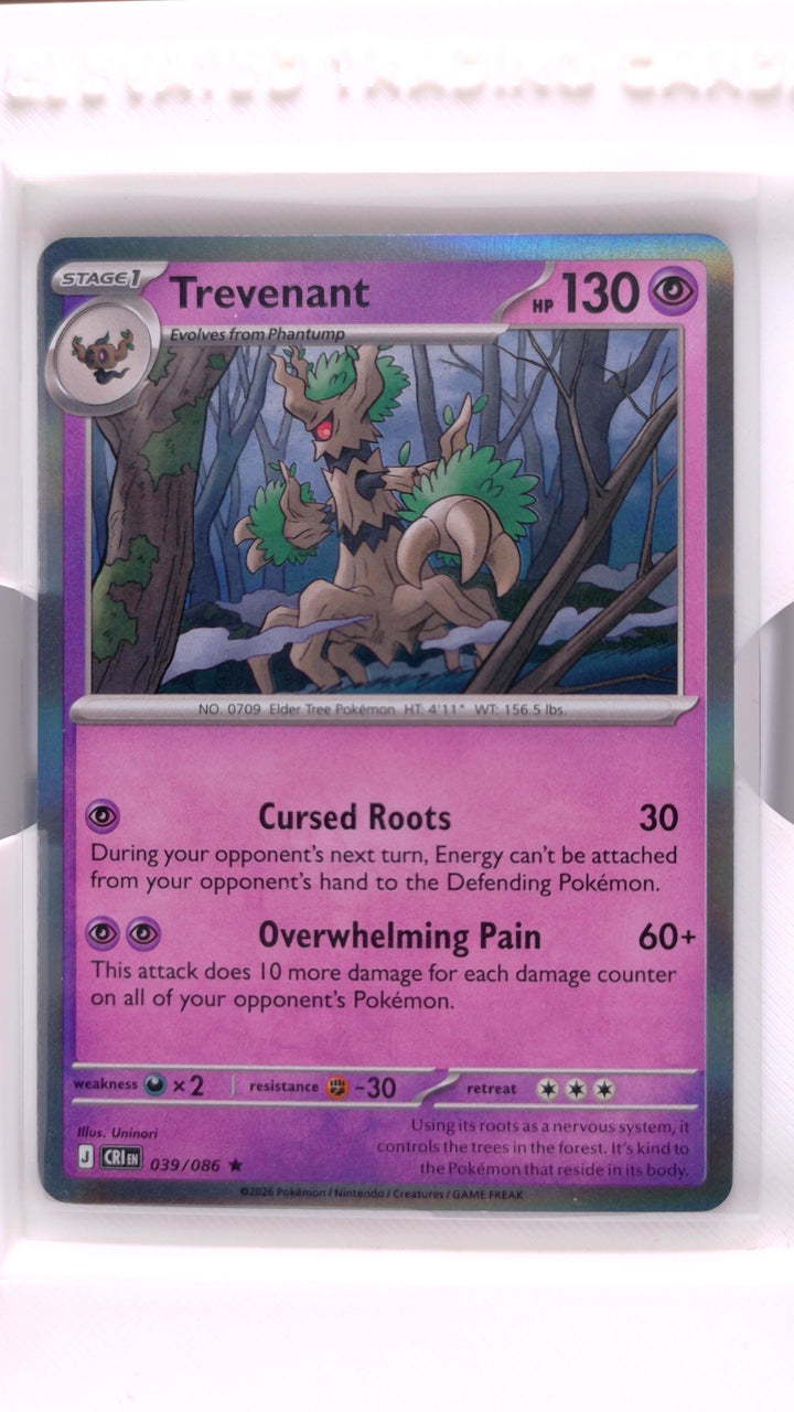 Pokémon: Mega Evolution — Chaos Rising Trevenant #039/086 Rare Holo — Front