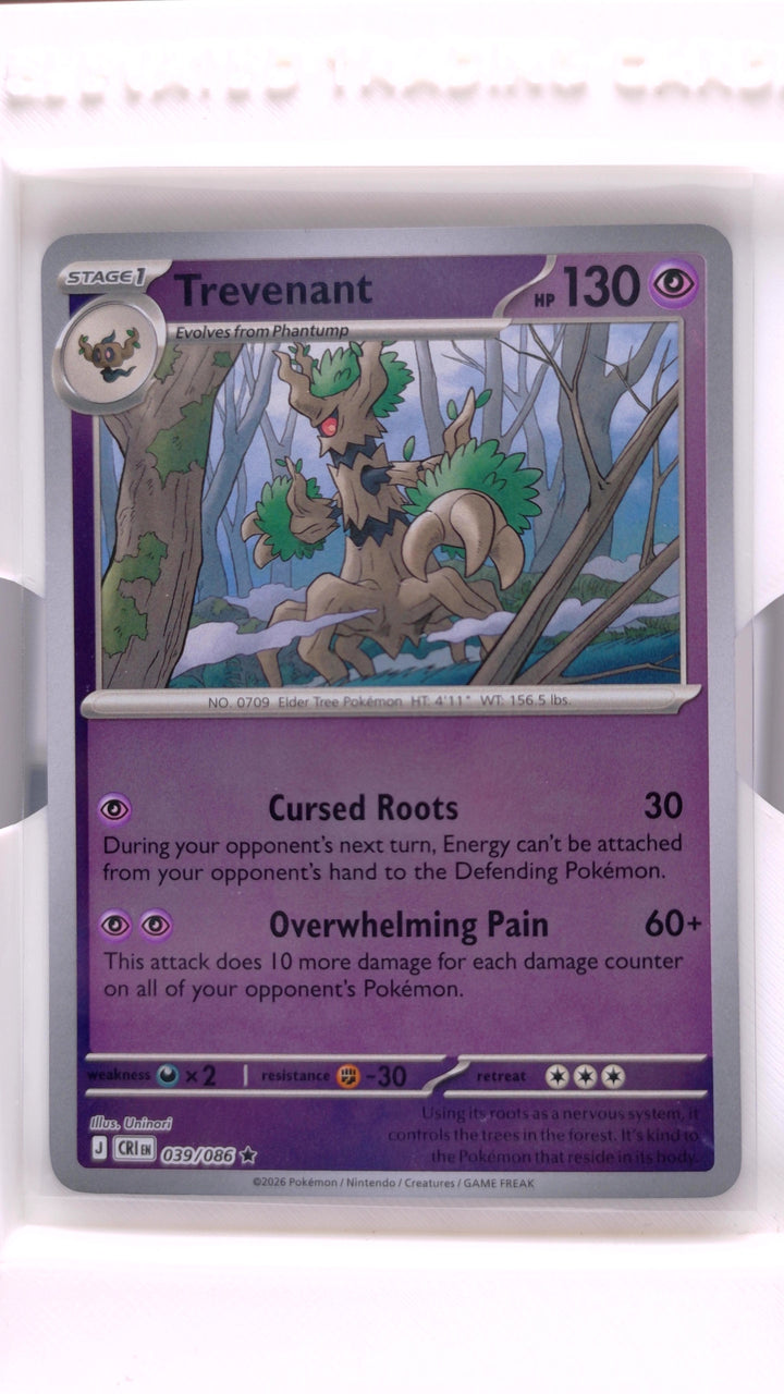 Pokémon: Mega Evolution — Chaos Rising Trevenant #039/086 Rare Reverse Holo — Front