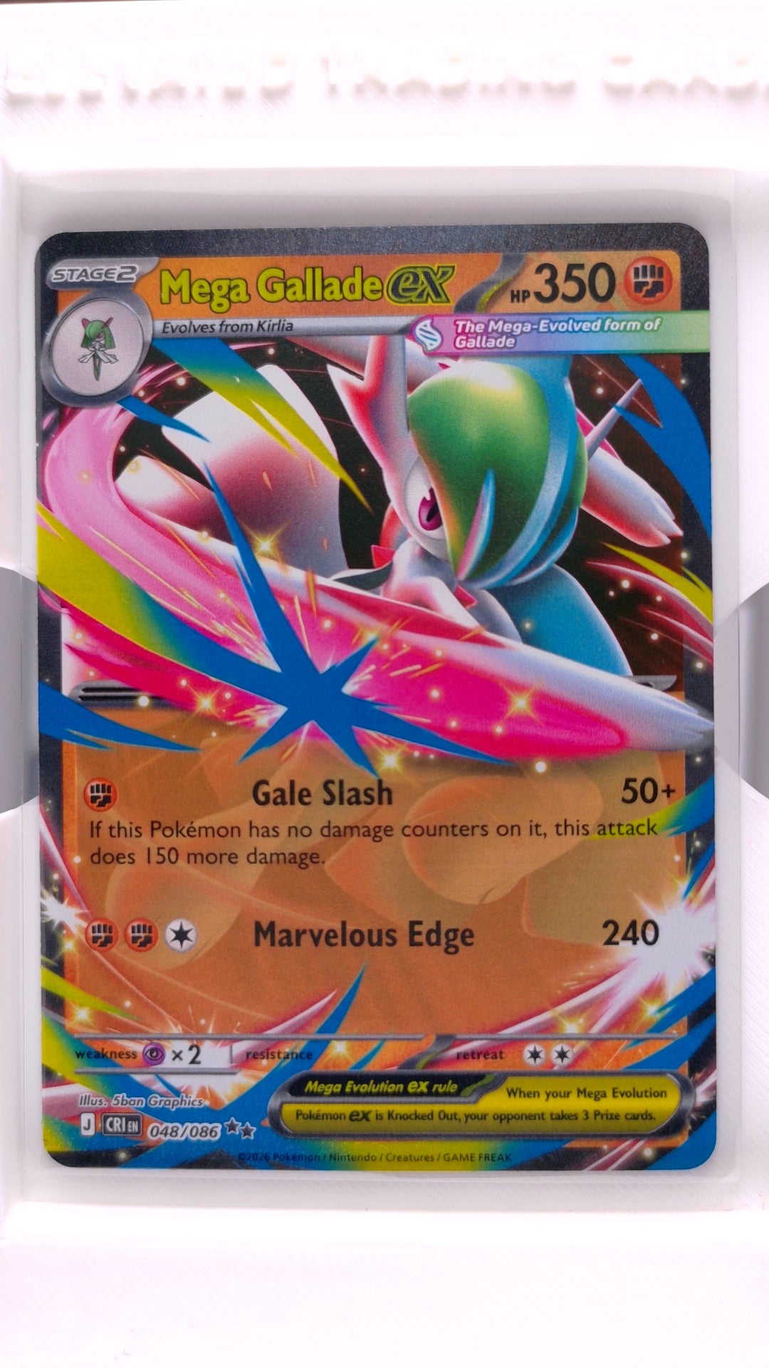 #48 Mega Gallade ex Double Rare - front