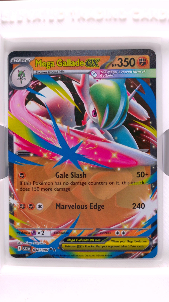 Pokémon: Mega Evolution — Chaos Rising Mega Gallade ex #048/086 Double Rare — Front