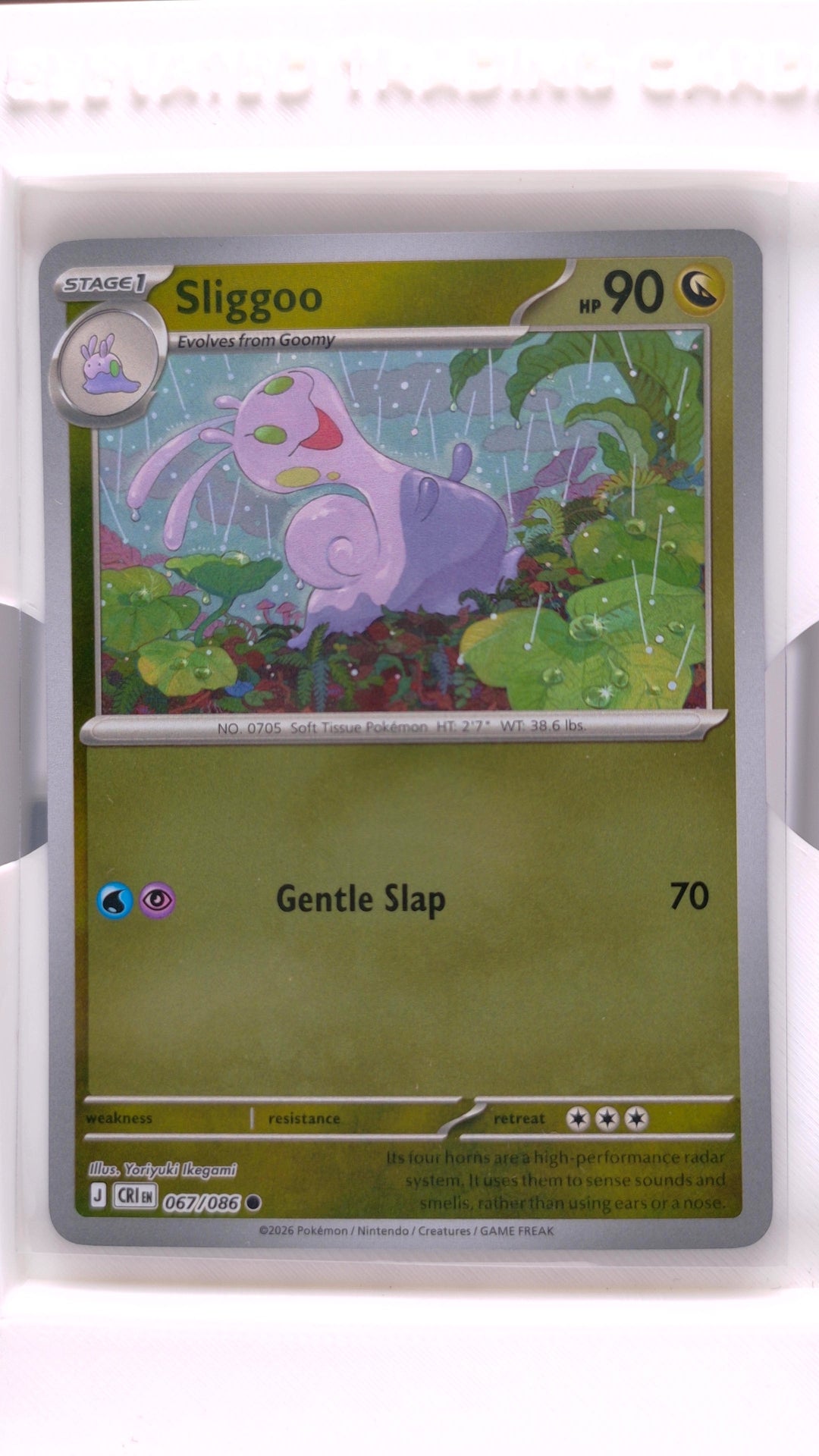 #67 Sliggoo Reverse Holo Common - front