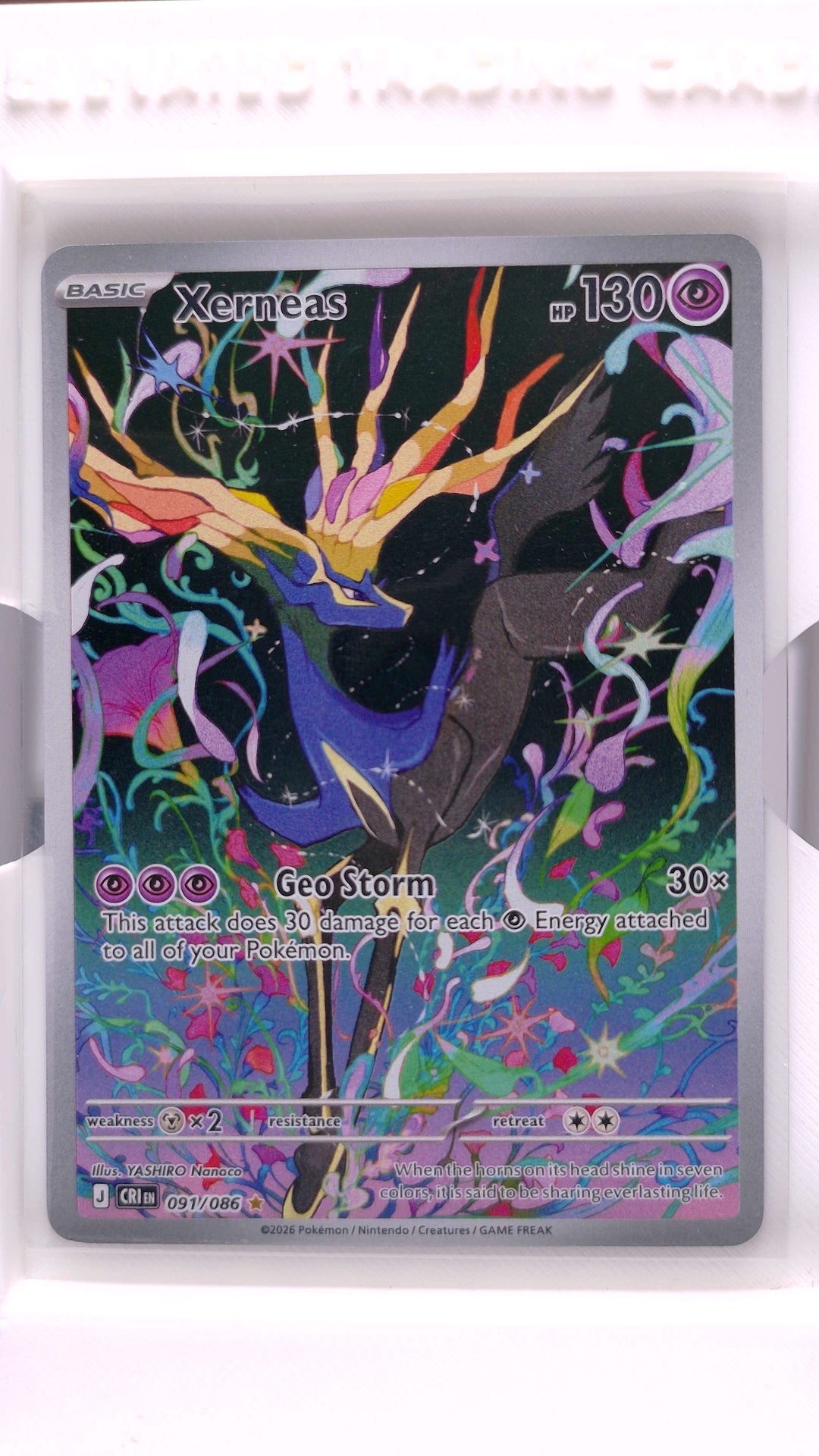 #91 Xerneas Illustration Rare - front
