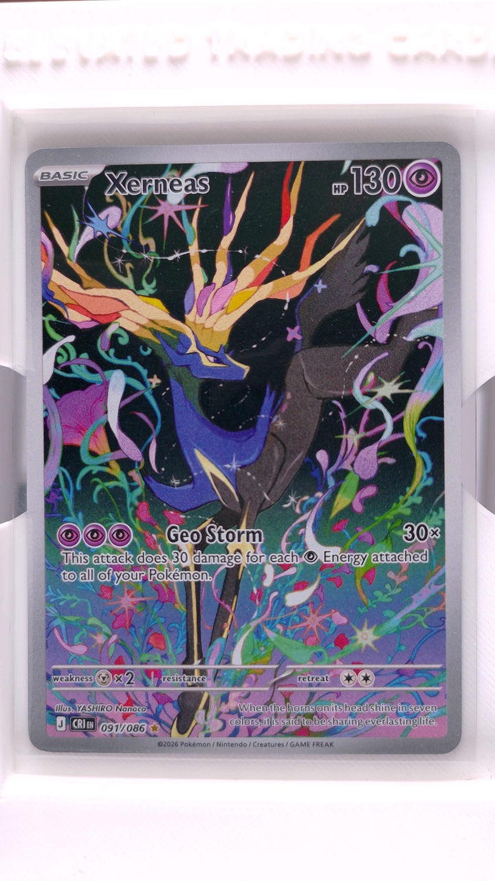 Pokémon: Mega Evolution — Chaos Rising Xerneas #091/086 Illustration Rare — Front
