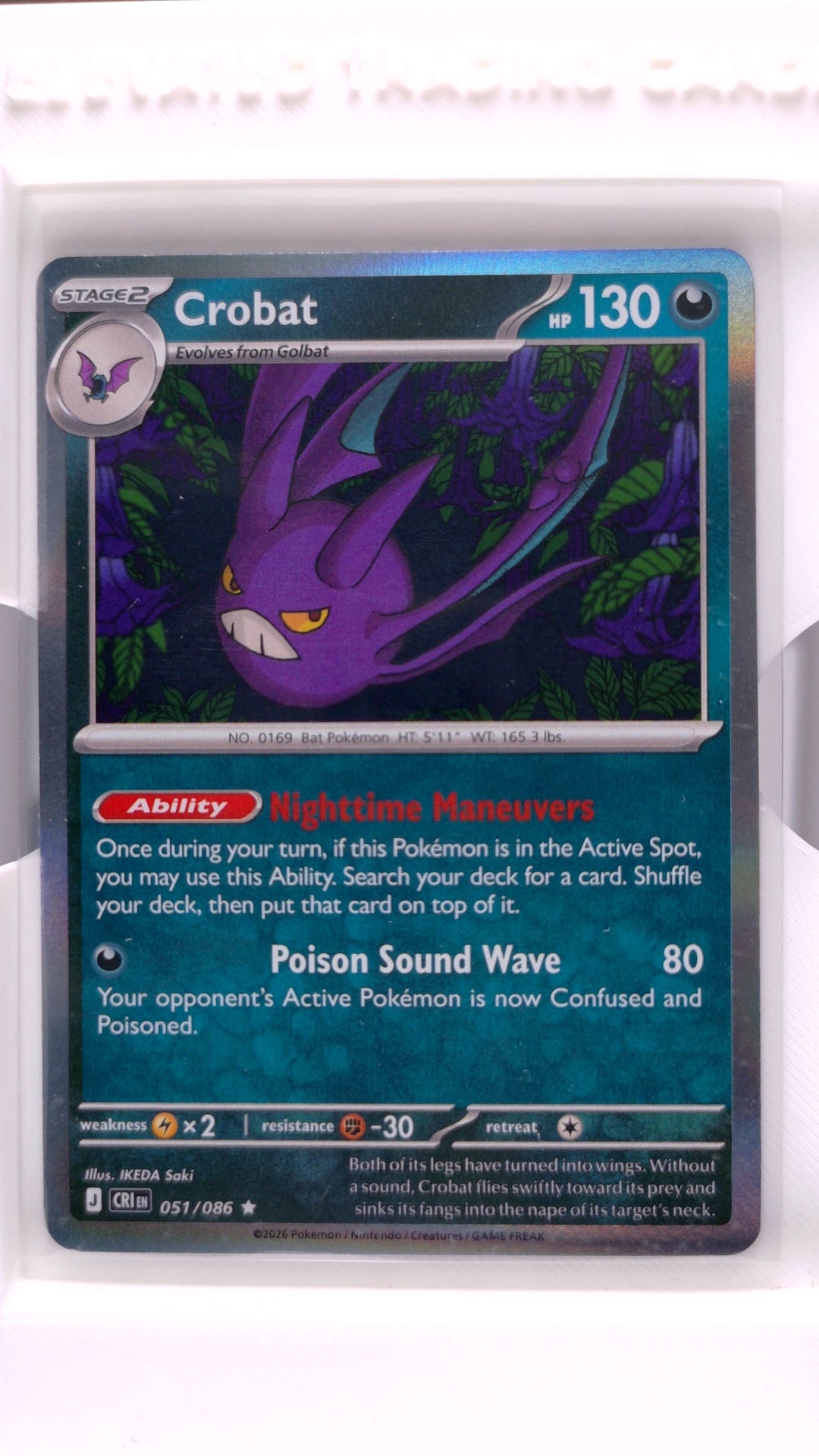 #51 Crobat Holo Rare - front